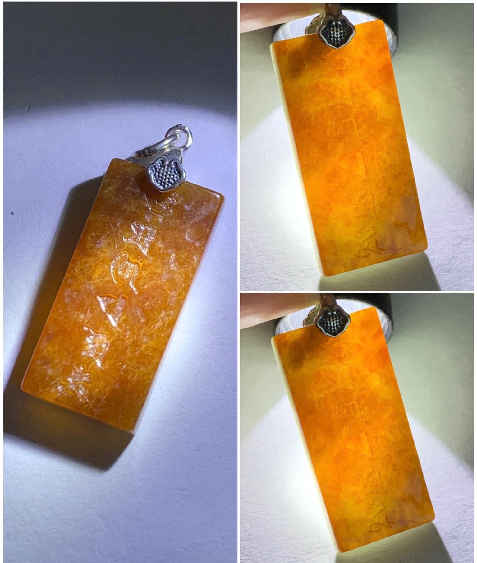 Natural Grade A Icy Translucent Bicolored Jade Jadeite w/ Rind Six-Word Mantra Rectangle Pendant Sterling Silver 天然冰胶油黄皮壳料翡翠六字真言牌吊坠 PGL220A