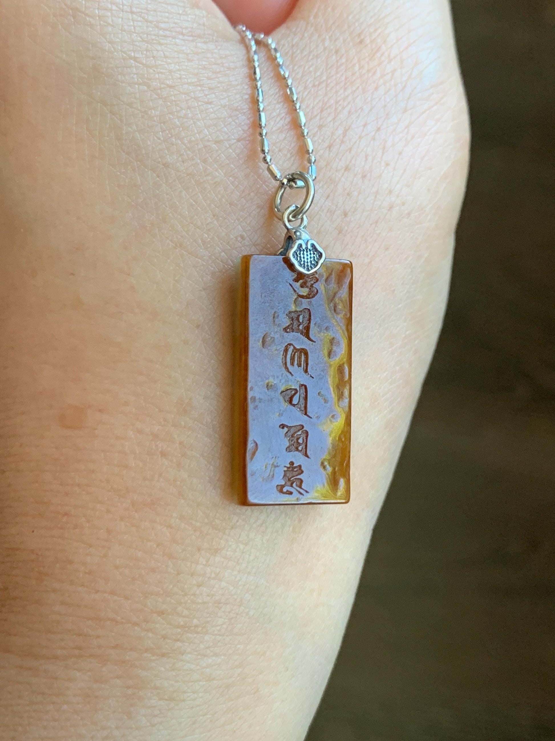 Natural Grade A Icy Translucent Bicolored Jade Jadeite w/ Rind Six-Word Mantra Rectangle Pendant Sterling Silver 天然冰胶油黄皮壳料翡翠六字真言牌吊坠 PGL220A