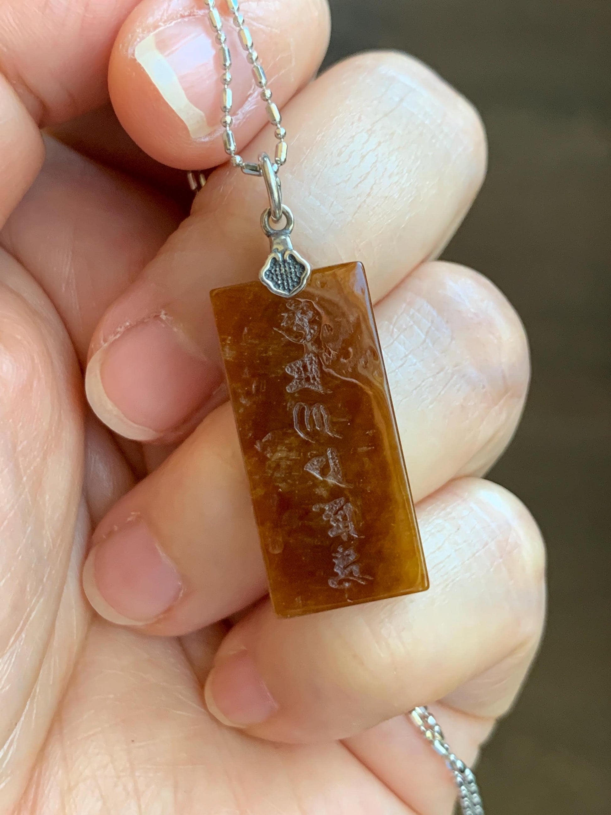 Natural Grade A Icy Translucent Bicolored Jade Jadeite w/ Rind Six-Word Mantra Rectangle Pendant Sterling Silver 天然冰胶油黄皮壳料翡翠六字真言牌吊坠 PGL220B