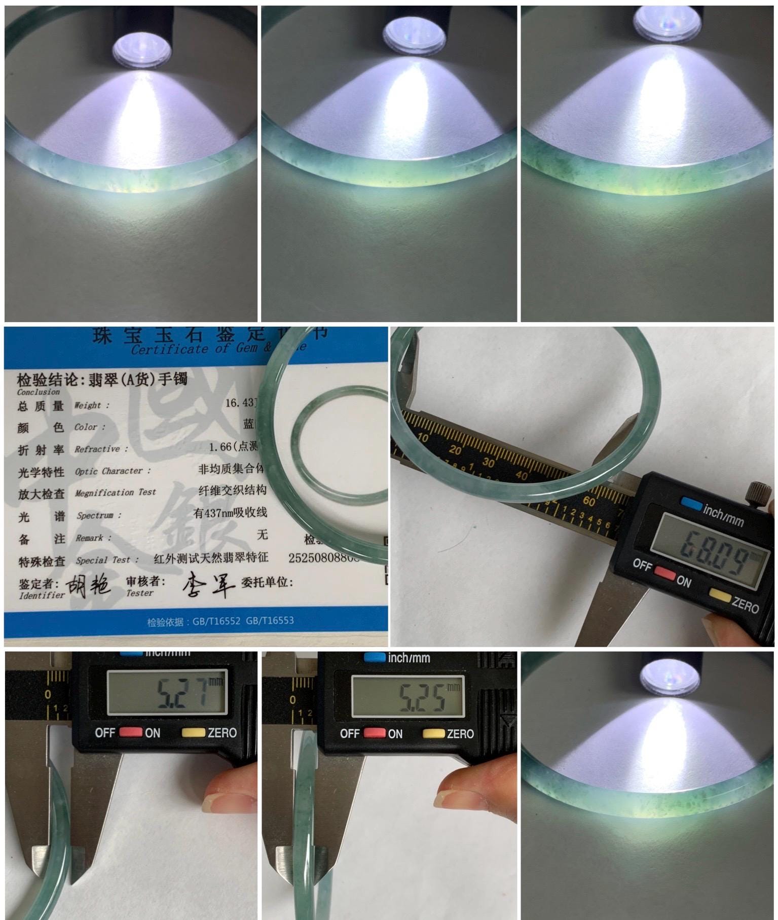 Certified Natural Grade A Guatemalan Icy Highly Translucent Light Green Jade Jadeite Slim Bangle 68mm 8.4” 16.43g 天然冰胶危晴绿翡翠细圆条手镯 8808