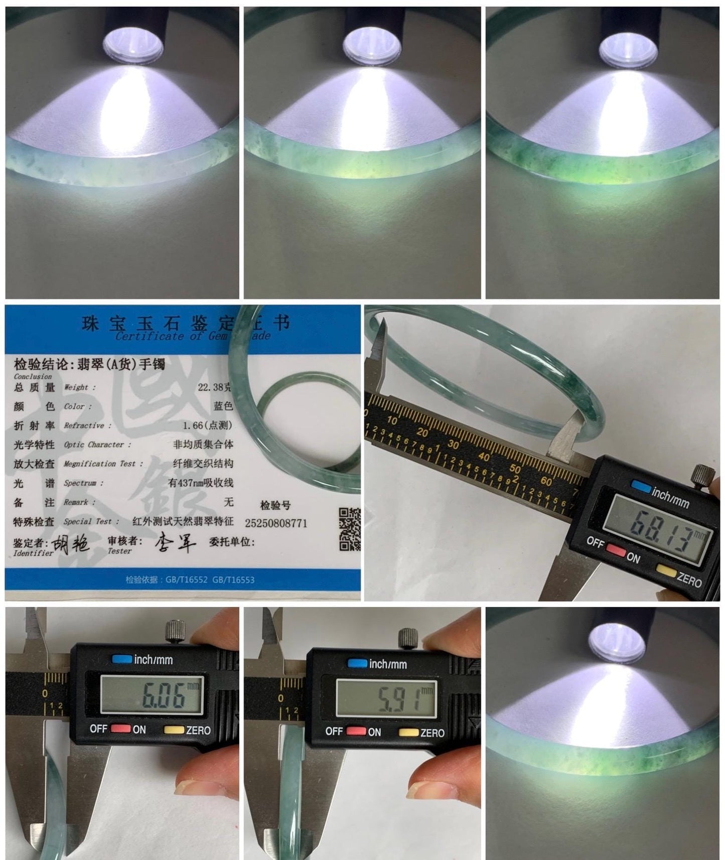 Certified Natural Grade A Guatemalan Icy Highly Translucent Light Green Jade Jadeite Slim Bangle 68.1mm 8.4” 22.38 天然冰胶危晴绿翡翠细圆条手镯 8771