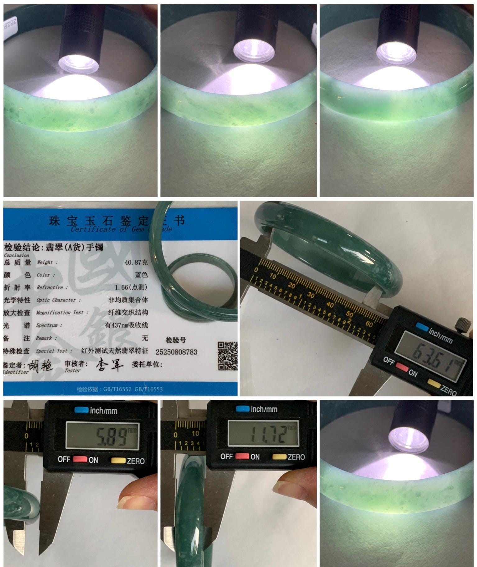 Certified Natural Grade A Guatemalan Icy Translucent Dark Teal Jade Jadeite Wide Bangle Bracelet 63.6mm 7.86” 40.87g 天然危深蓝绿翡翠正圈手镯 8783