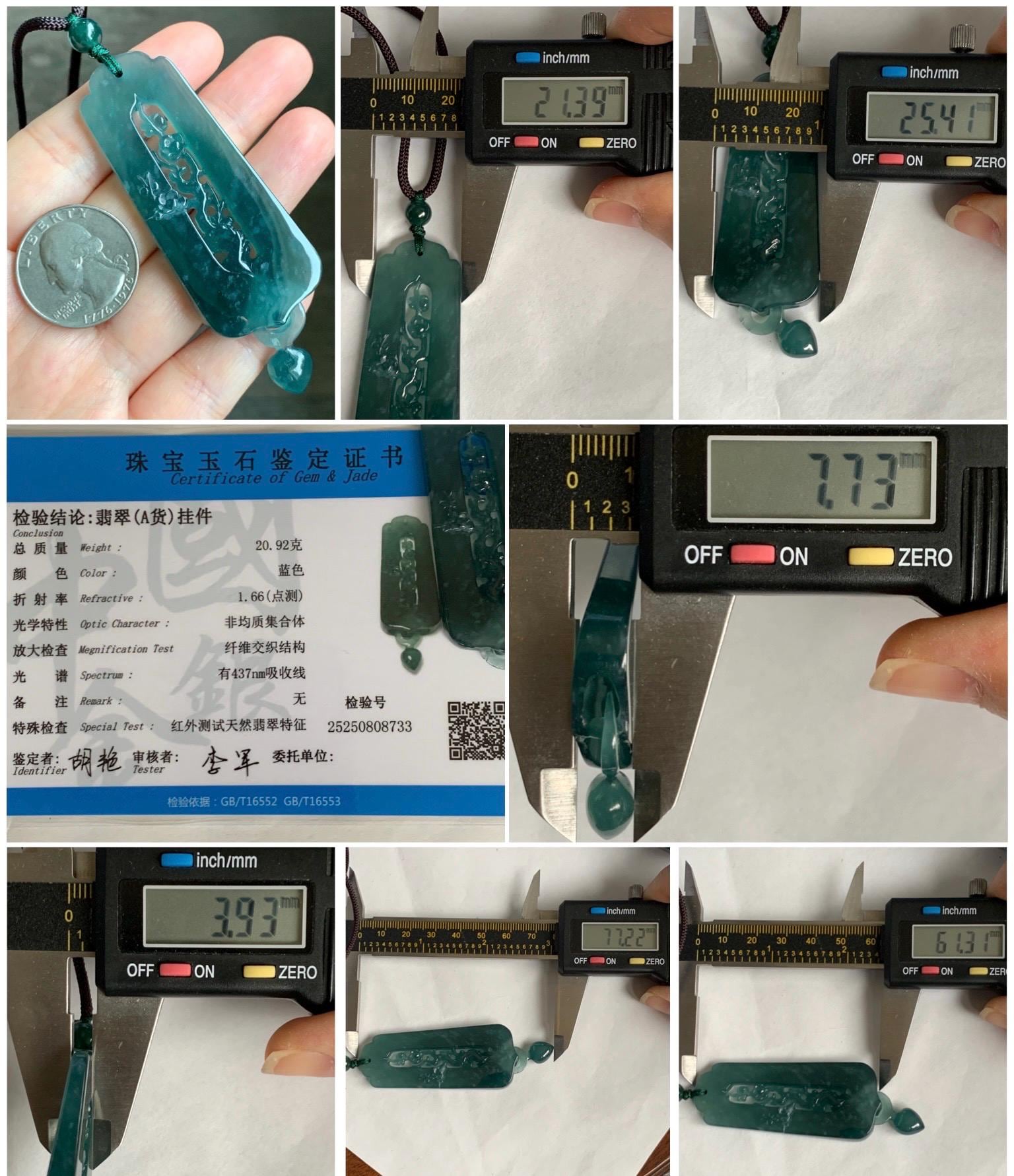 Certified Natural Guatemalan Icy Translucent Dark Teal Green Jade Jadeite Carved Cherry Blossom Pendant Rope Necklace 天然冰危蓝翡翠梅花镂空雕双面雕吊坠 8733