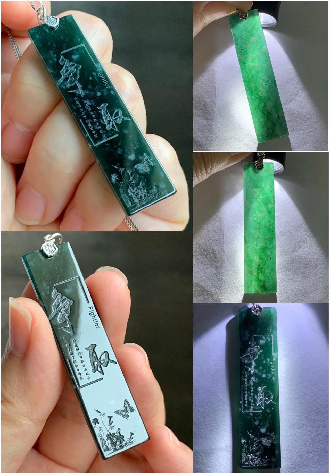 Natural Grade A Guatemalan Icy Translucent Dark Teal Green Jade Jadeite Engraved Fight For Pendant Sterling Silver 6g 天然冰危深蓝绿翡翠牌吊坠 WPP125