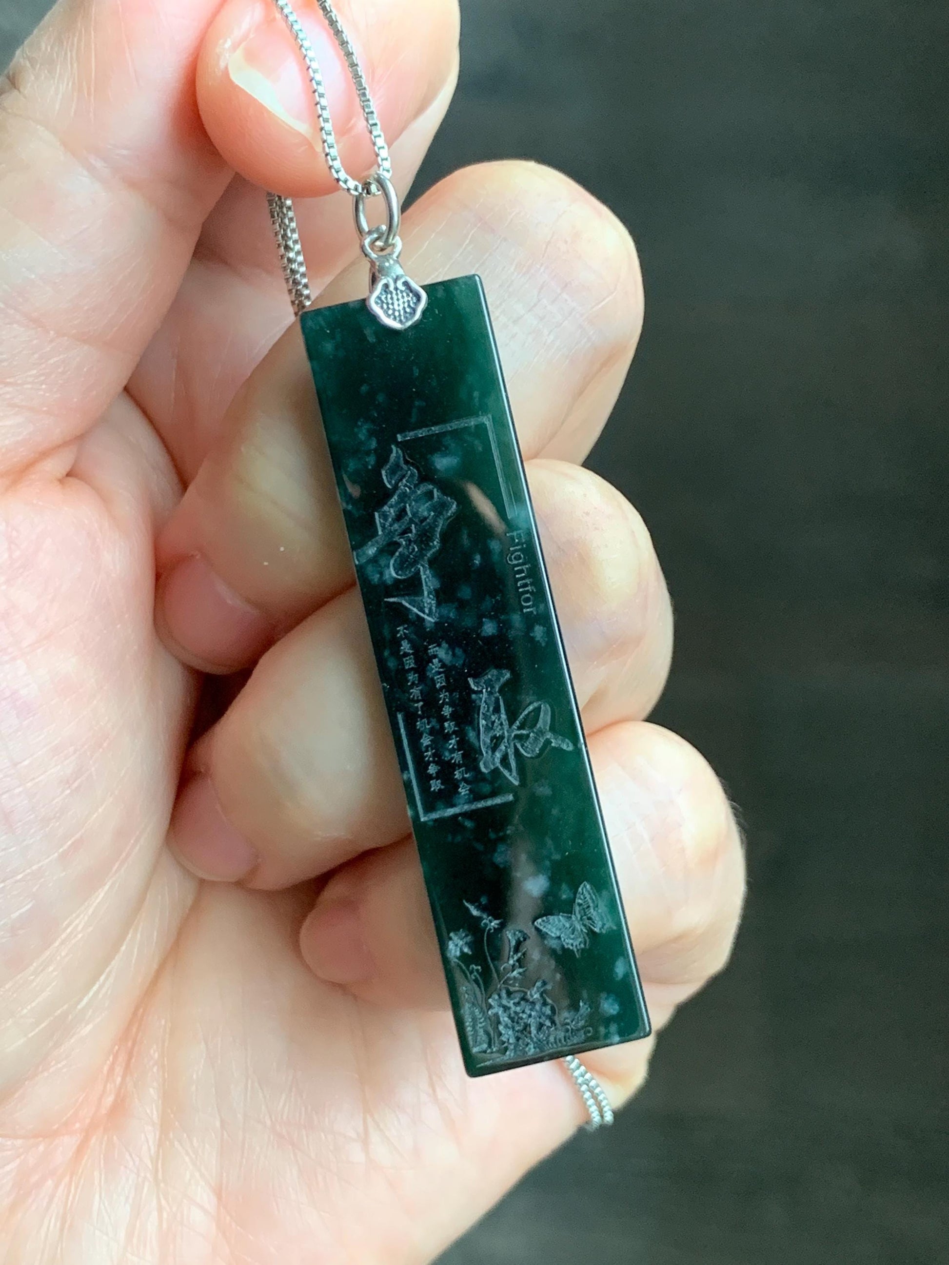 Natural Grade A Guatemalan Icy Translucent Dark Teal Green Jade Jadeite Engraved Fight For Pendant Sterling Silver 6g 天然冰危深蓝绿翡翠牌吊坠 WPP125