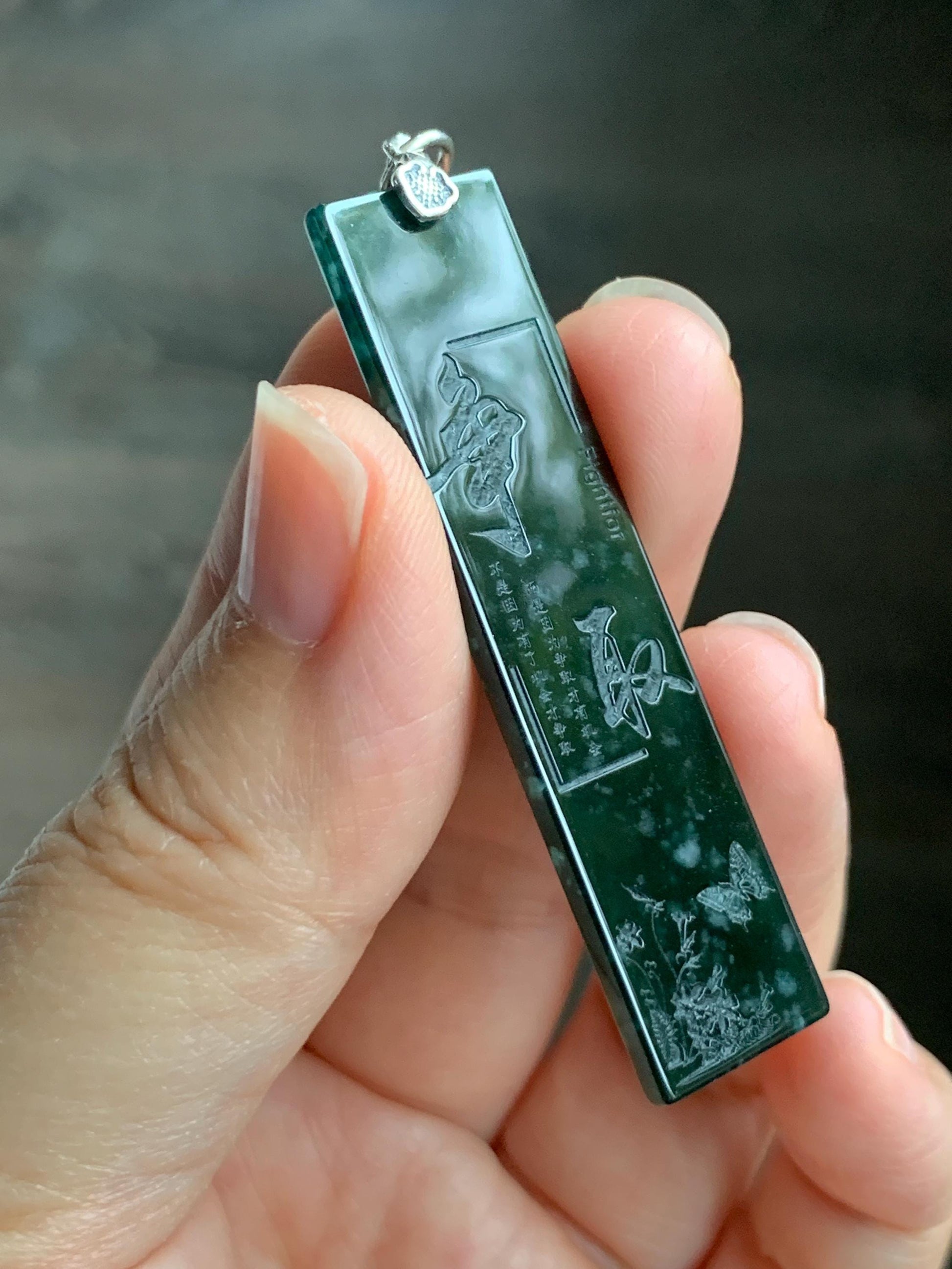Natural Grade A Guatemalan Icy Translucent Dark Teal Green Jade Jadeite Engraved Fight For Pendant Sterling Silver 6g 天然冰危深蓝绿翡翠牌吊坠 WPP125