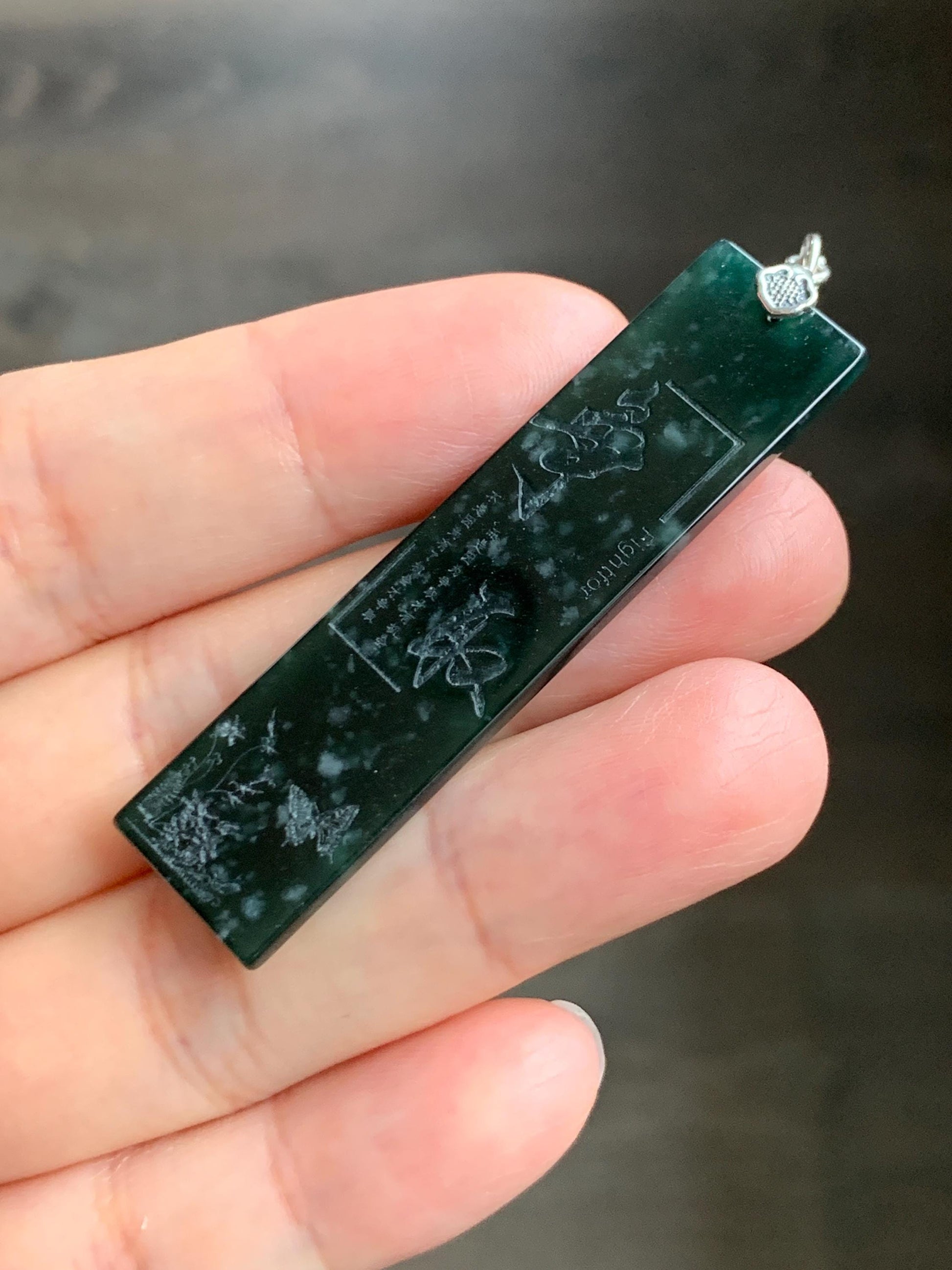 Natural Grade A Guatemalan Icy Translucent Dark Teal Green Jade Jadeite Engraved Fight For Pendant Sterling Silver 6g 天然冰危深蓝绿翡翠牌吊坠 WPP125
