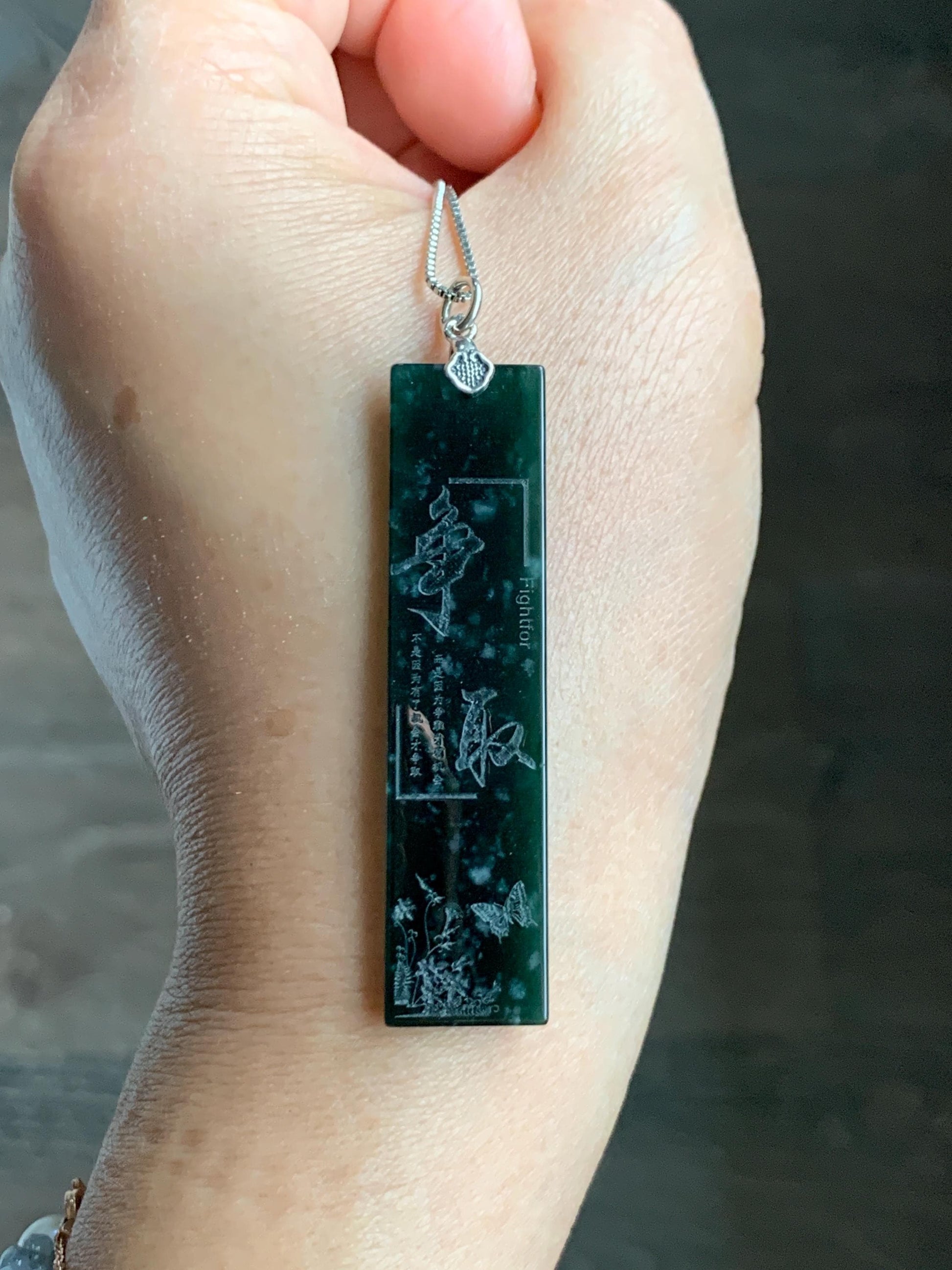 Natural Grade A Guatemalan Icy Translucent Dark Teal Green Jade Jadeite Engraved Fight For Pendant Sterling Silver 6g 天然冰危深蓝绿翡翠牌吊坠 WPP125