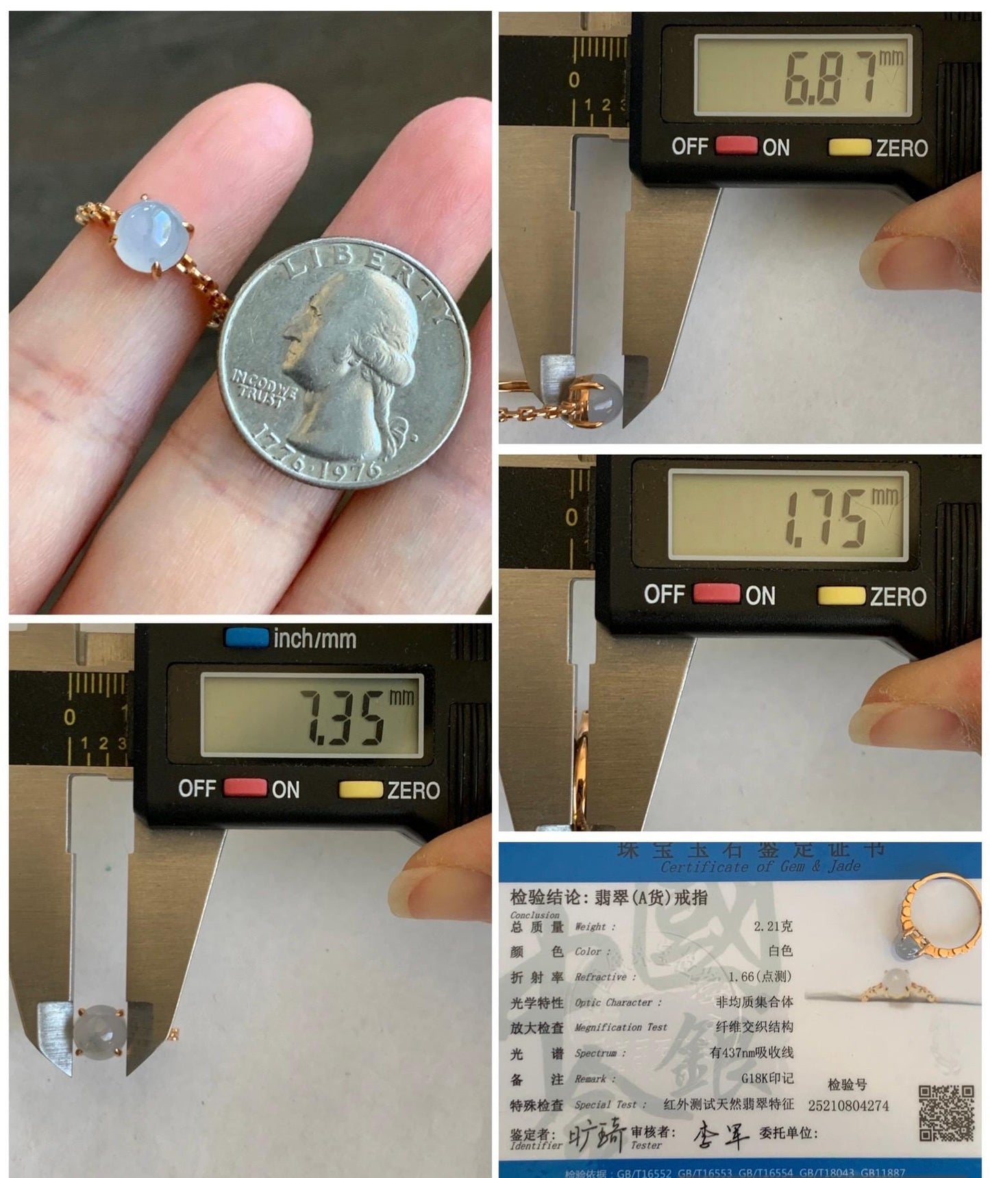 Certified Grade A Natural Icy Translucent Pastel Purple Jade Jadeite Chain Style Band Ring 18K Rose Gold Size 7 US 2.21g 天然冰淡紫底翡翠镶嵌戒指 4274