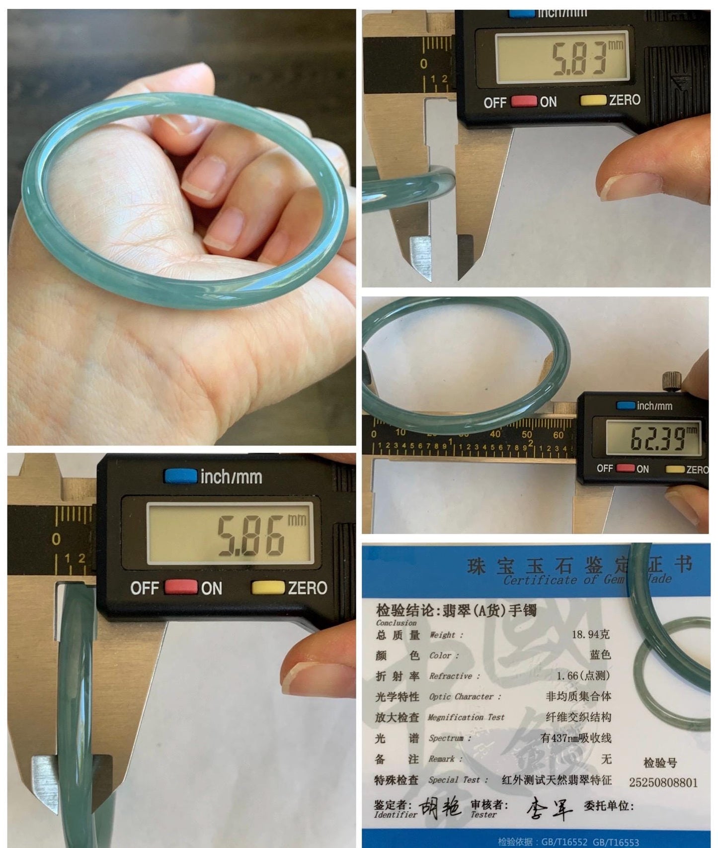 Certified Natural Grade A Guatemalan Icy Translucent Teal Jade Jadeite Slim Bangle 62.3mm 7.7” 18.94g 天然冰危蓝翡翠细圆条手镯 8801