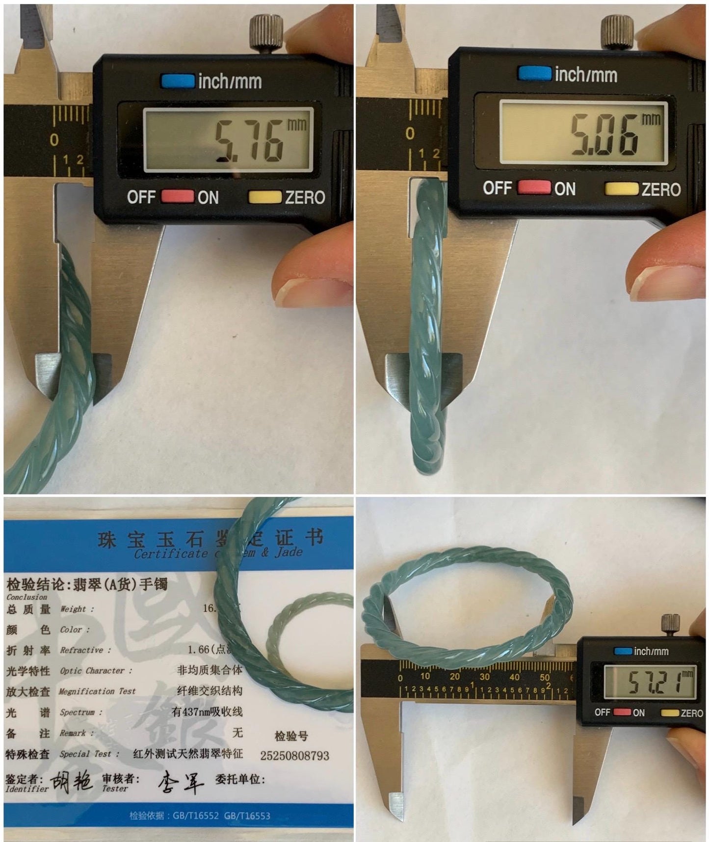 Certified Natural Grade A Guatemalan Icy Translucent Gelatinous Light Teal Jade Jadeite Carved Braid Bangle 57.2mm 7” 天然冰胶危浅晴蓝翡翠细麻花手镯 8793