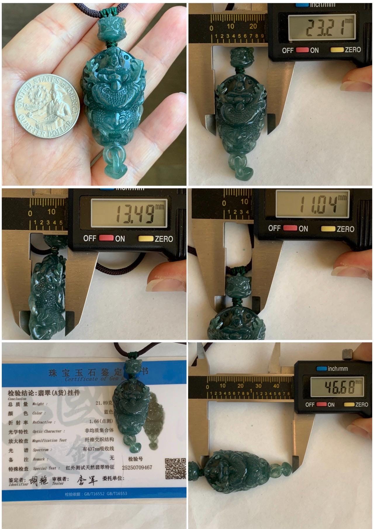 Certified Natural Guatemalan Icy Translucent Dark Teal Blue Jade Jadeite Dragon Wu Dao Pendant Rope Necklace 27" 22g 天然冰危深蓝翡翠精工龙头吾道吊坠 9467