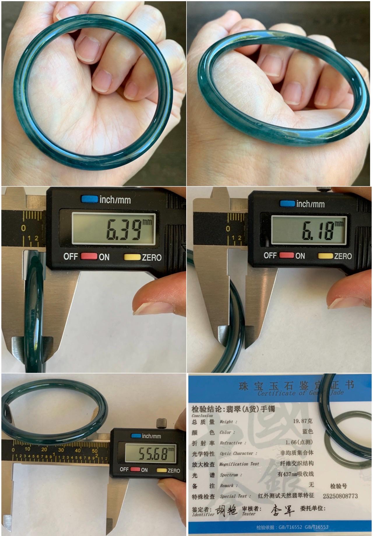 Certified Natural Grade A Guatemalan Icy Translucent Dark Teal Blue Jade Jadeite Slim Bangle 55.68mm 6.88” 天然冰胶危深蓝翡翠细圆条手镯 8773