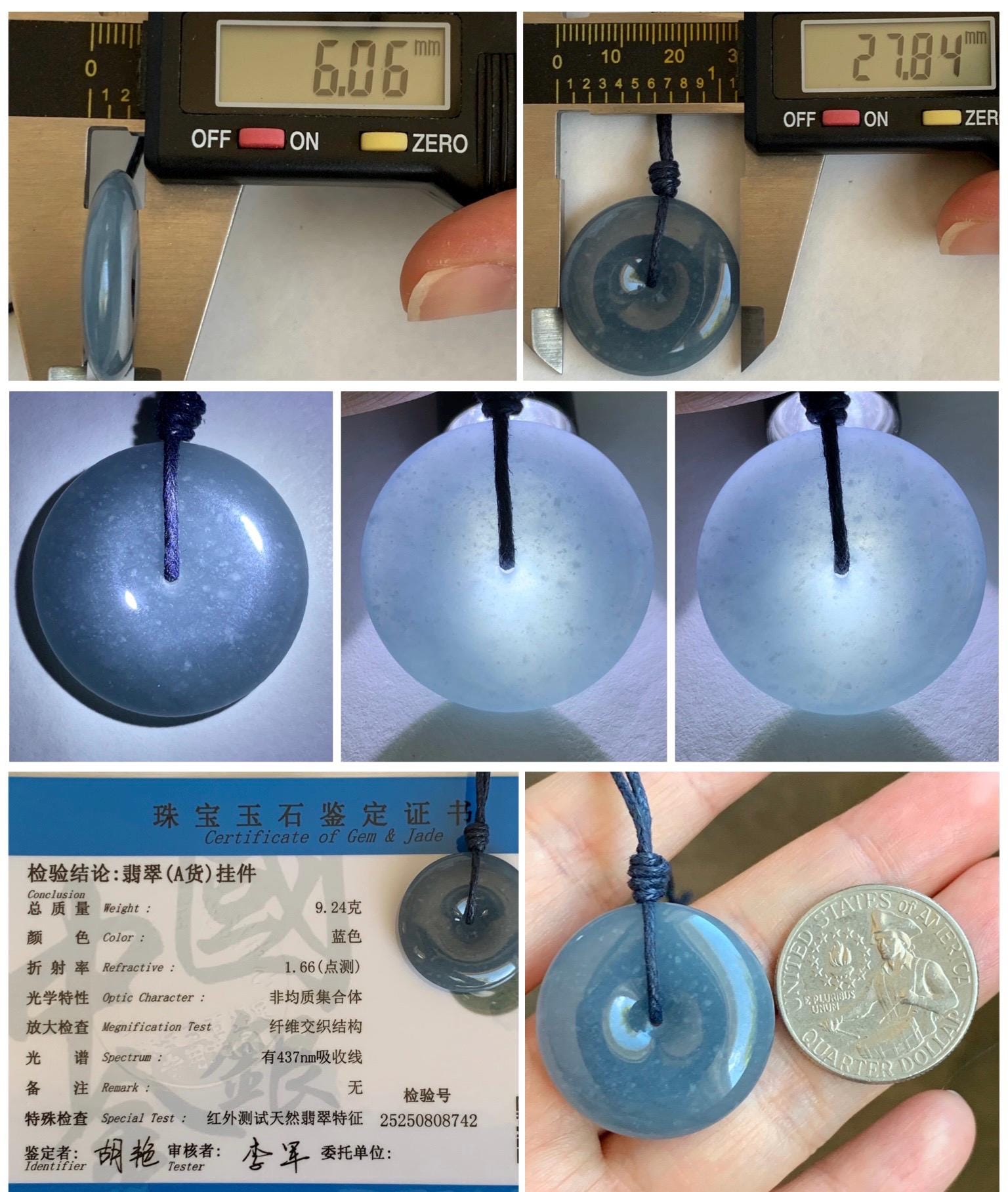 Certified Natural Grade A Guatemalan Icy Translucent Blueberry Jade Jadeite Ping An Kou Donut Pendant Rope Necklace 天然冰危蓝莓紫平安扣吊坠 8742