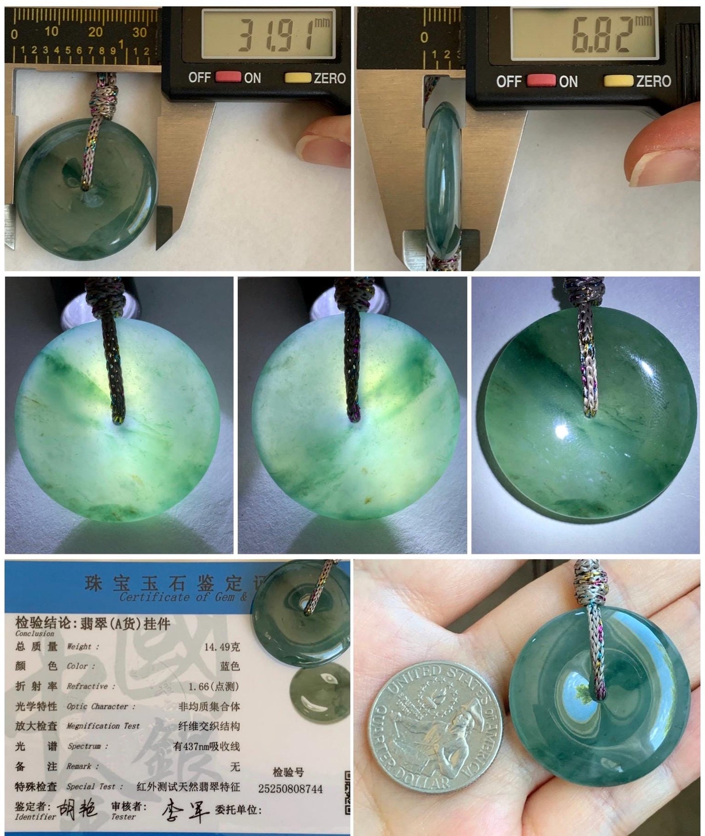 Certified Natural Grade A Guatemalan Icy Translucent Teal Green Jade Jadeite Ping An Kou Donut Pendant Rope Necklace 天然冰胶危飘花翡翠平安扣吊坠 8744