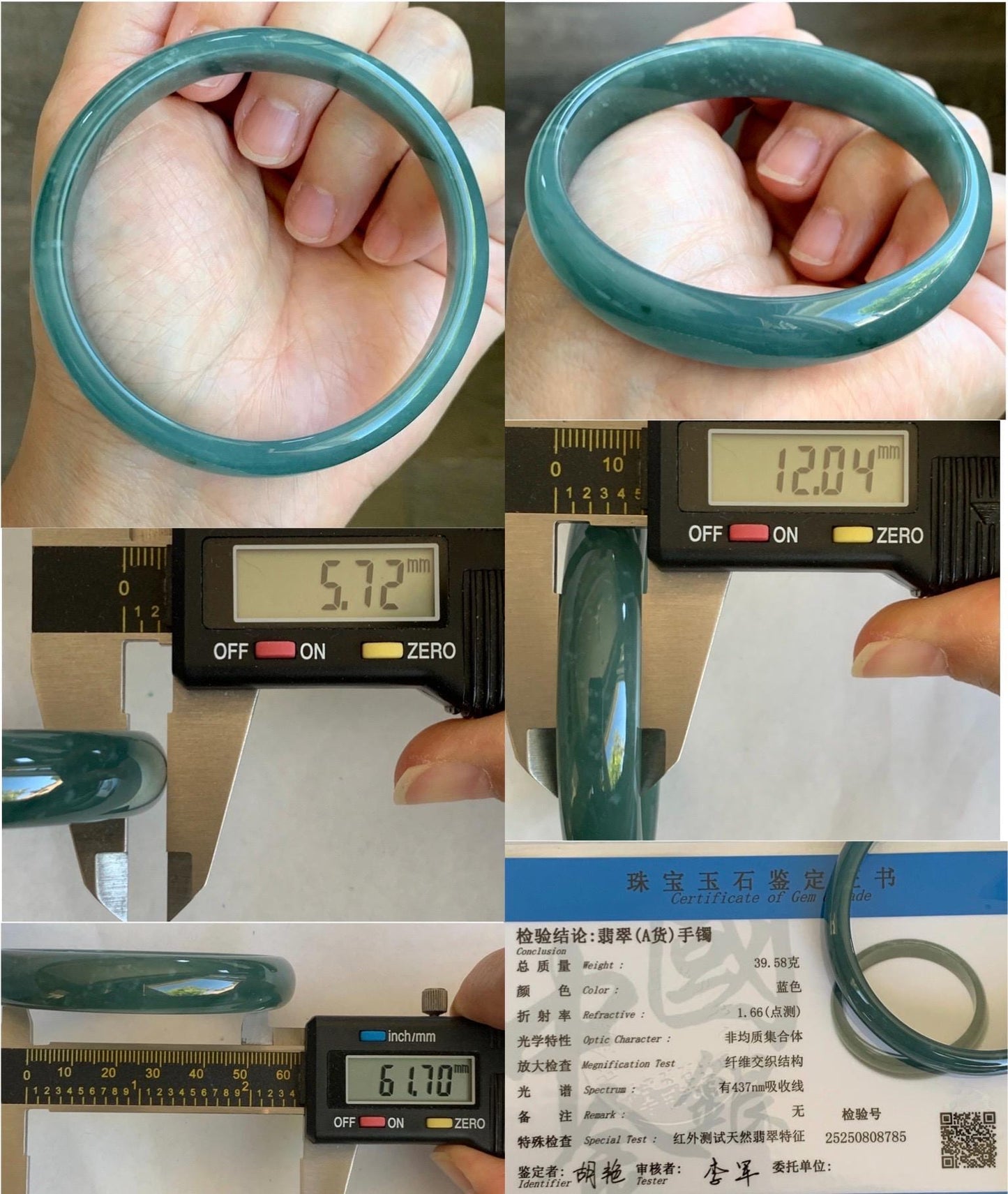 Certified Natural Grade A Guatemalan Translucent Dark Teal Jade Jadeite Wide Bangle Bracelet 61.7mm 7.62" 39g 天然危蓝绿糯种翡翠正圈手镯 8785