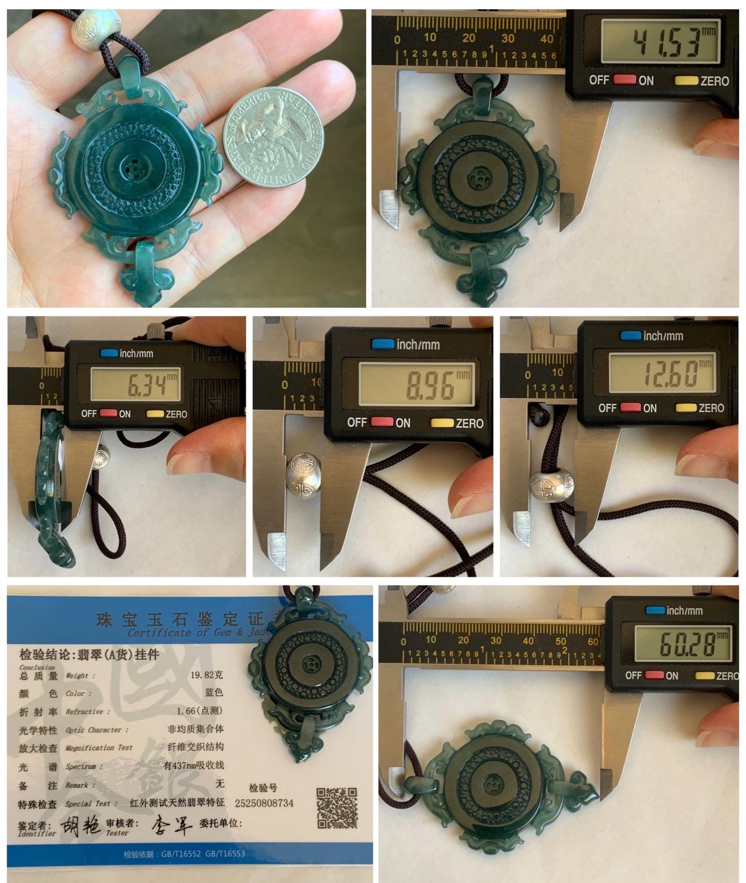 Certified Natural Grade A Guatemalan Icy Translucent Dark Teal Blue Jadeite Ping An Kou Donut Pendant Rope Necklace 天然冰危深蓝翡翠仿古平安扣吊坠项链 8734