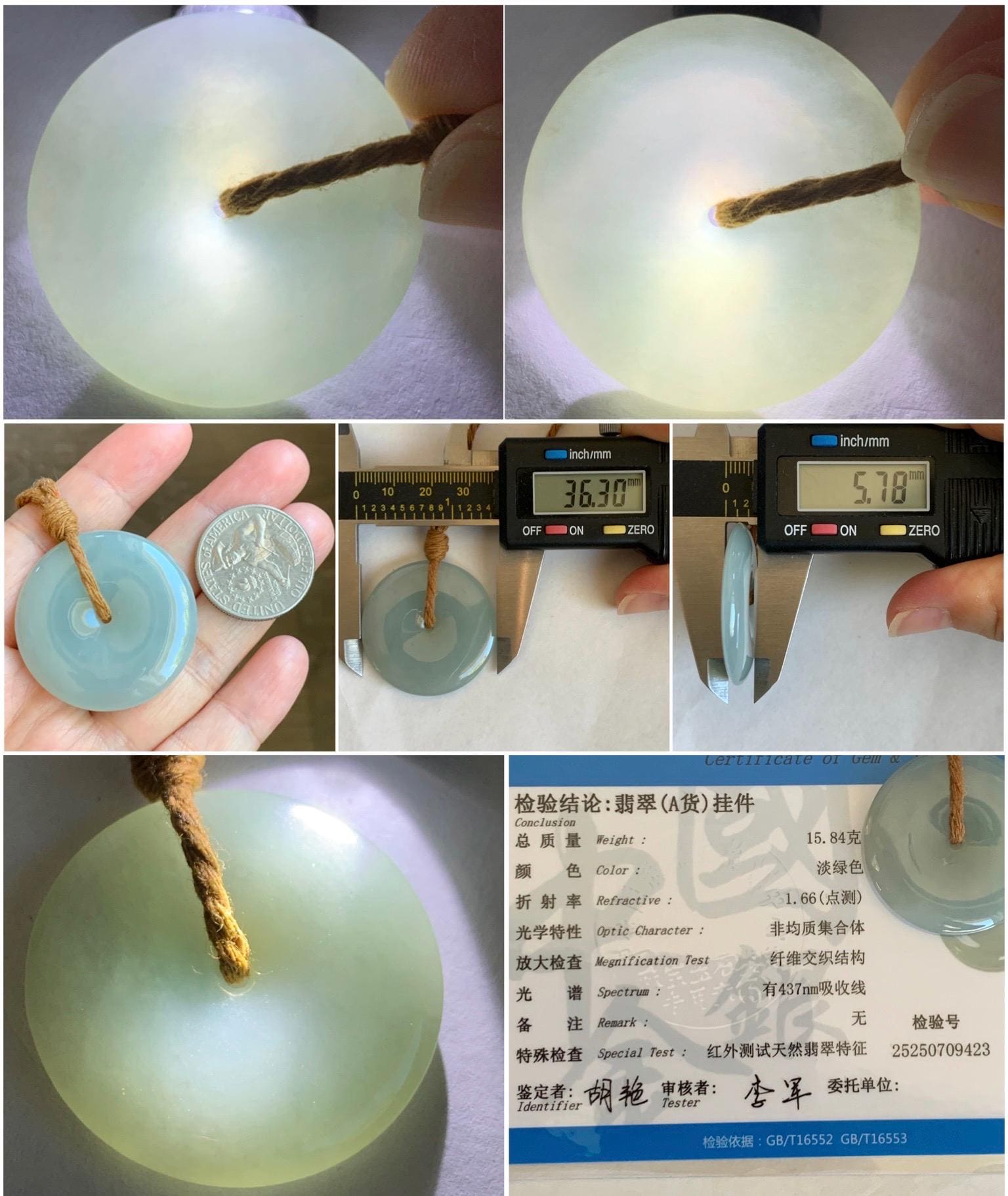 Certified Natural Grade A Icy Translucent Gelatinous Dusty Green Jade Jadeite Ping An Kou Donut Pendant Rope Necklace 天然冰浅绿色翡翠平安扣吊坠项链 9423