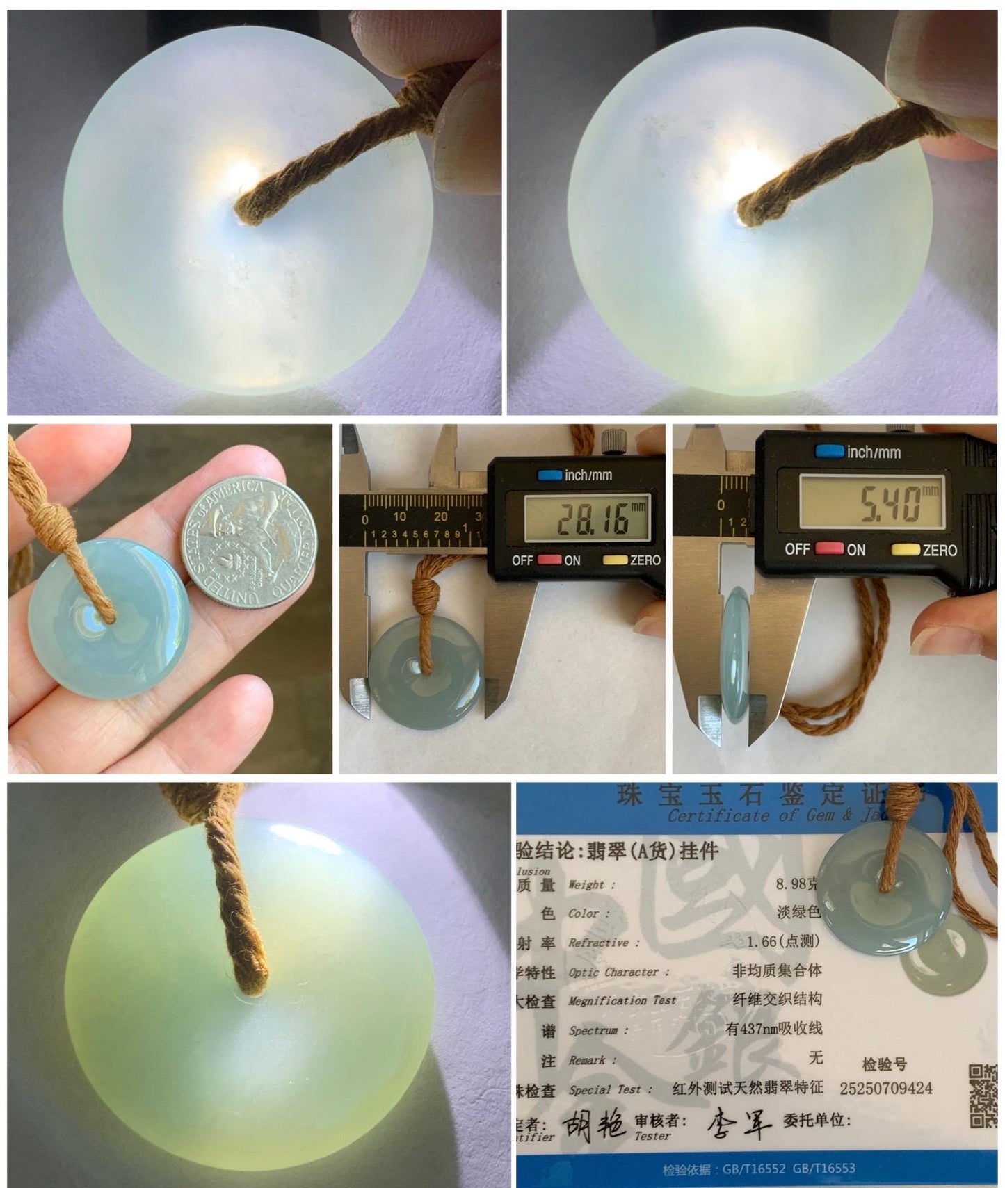 Certified Natural Grade A Icy Translucent Gelatinous Dusty Green Jade Jadeite Ping An Kou Donut Pendant Rope Necklace 天然冰浅绿色翡翠平安扣吊坠项链 9424