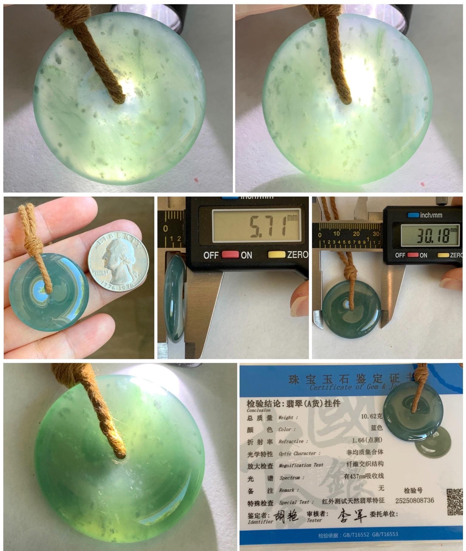 Certified Natural Grade A Guatemalan Icy Translucent Teal Green Jade Jadeite Ping An Kou Donut Pendant Rope Necklace 26” 天然冰胶危蓝绿翡翠平安扣吊坠 8736