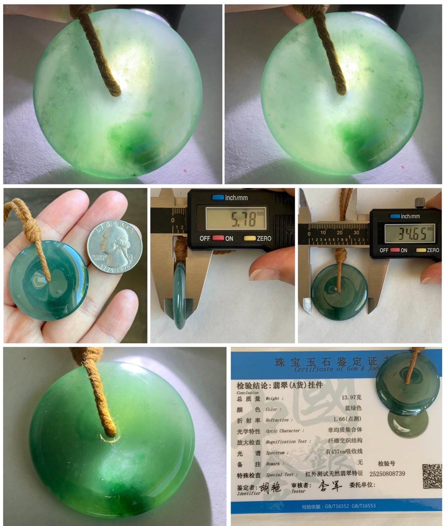 Certified Natural Grade A Guatemalan Icy Translucent Teal Green Jade Jadeite Ping An Kou Donut Pendant Rope Necklace 27” 天然冰胶危蓝绿翡翠平安扣吊坠 8739