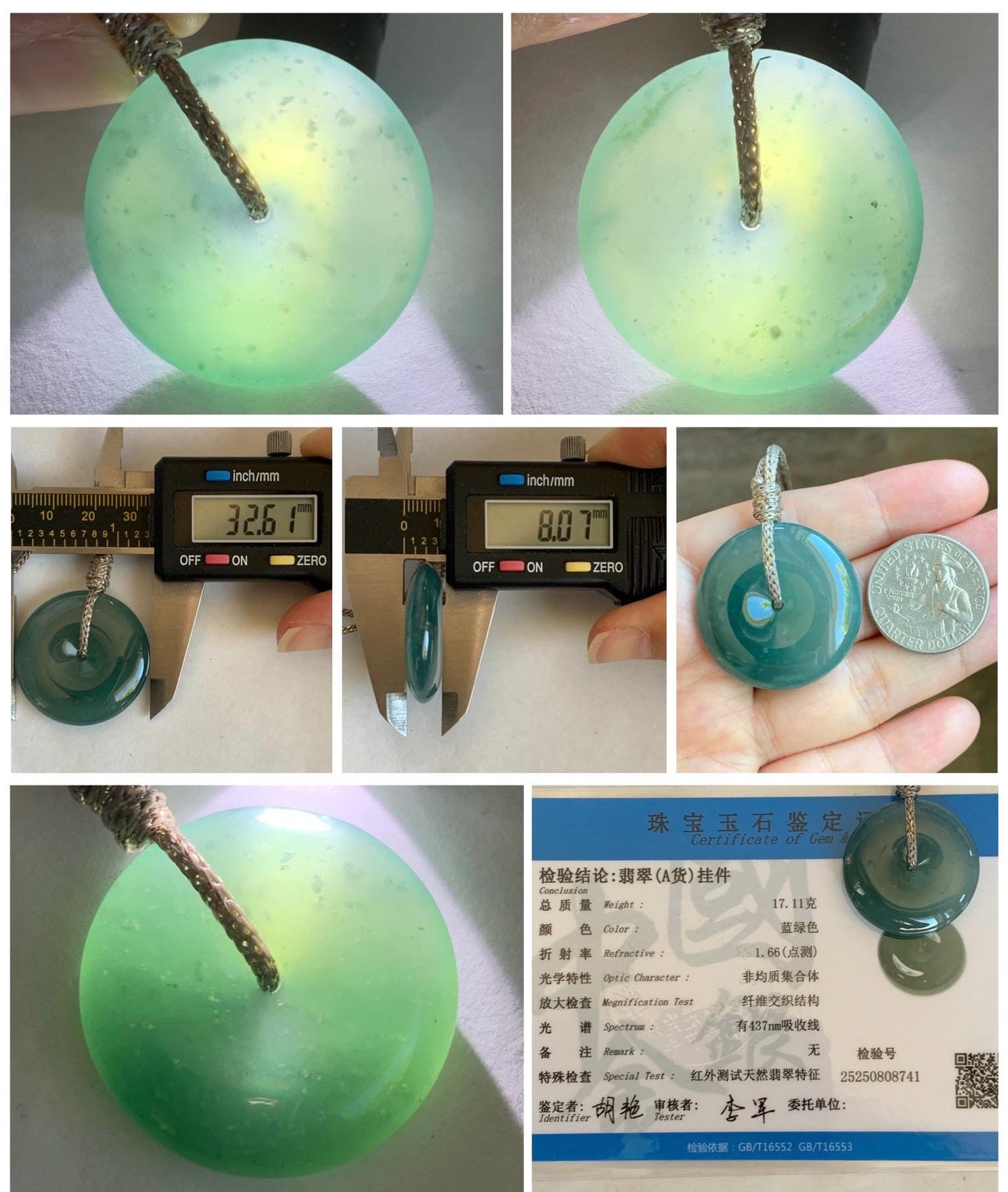 Certified Natural Grade A Guatemalan Icy Translucent Teal Green Jade Jadeite Ping An Kou Donut Pendant Rope Necklace 26” 天然冰胶危蓝绿翡翠平安扣吊坠 8741