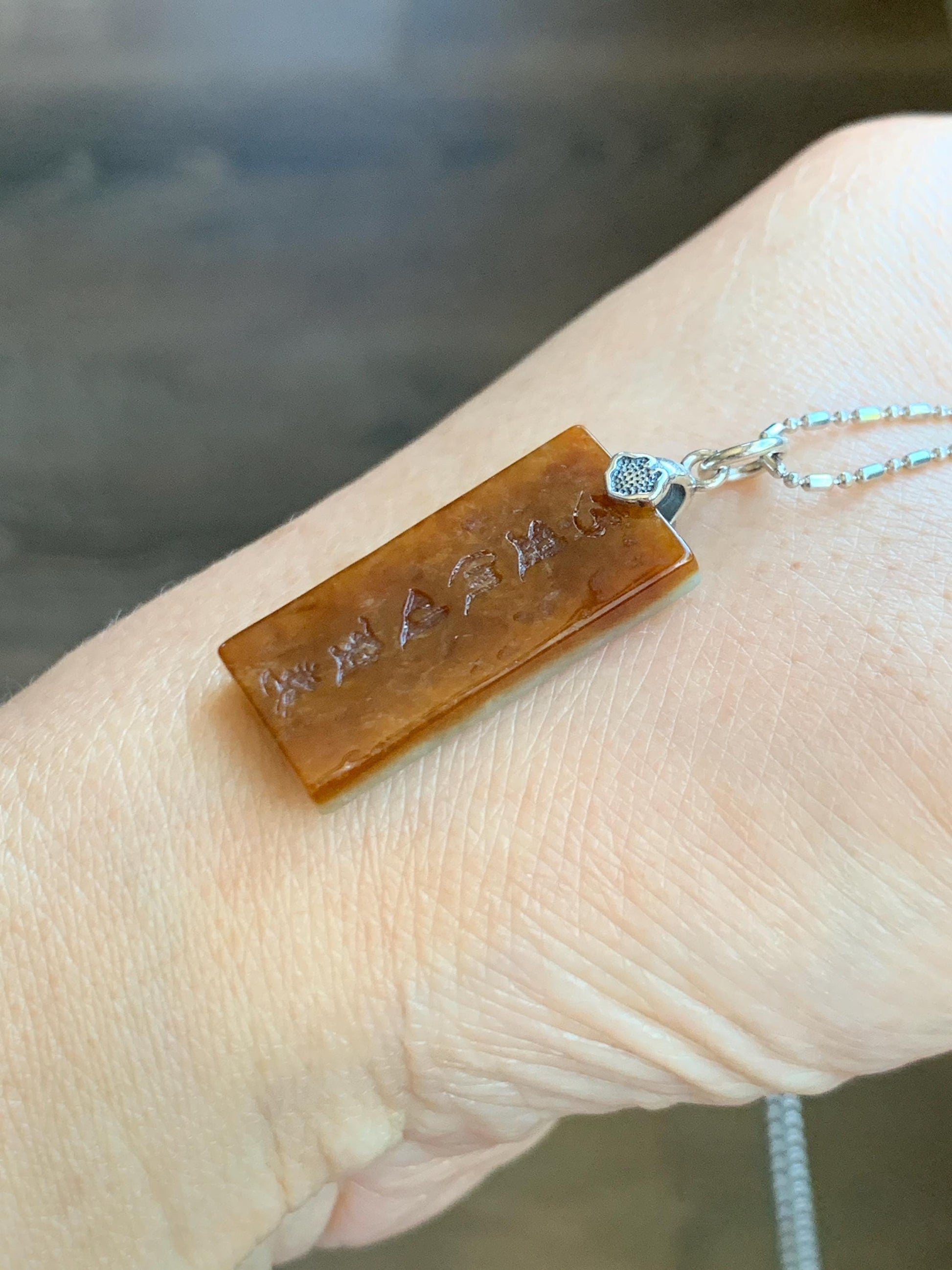 Natural Grade A Icy Translucent Bicolored Jade Jadeite w/ Rind Six-Word Mantra Rectangle Pendant Sterling Silver 天然冰胶油黄皮壳料翡翠六字真言牌吊坠 PGL220A