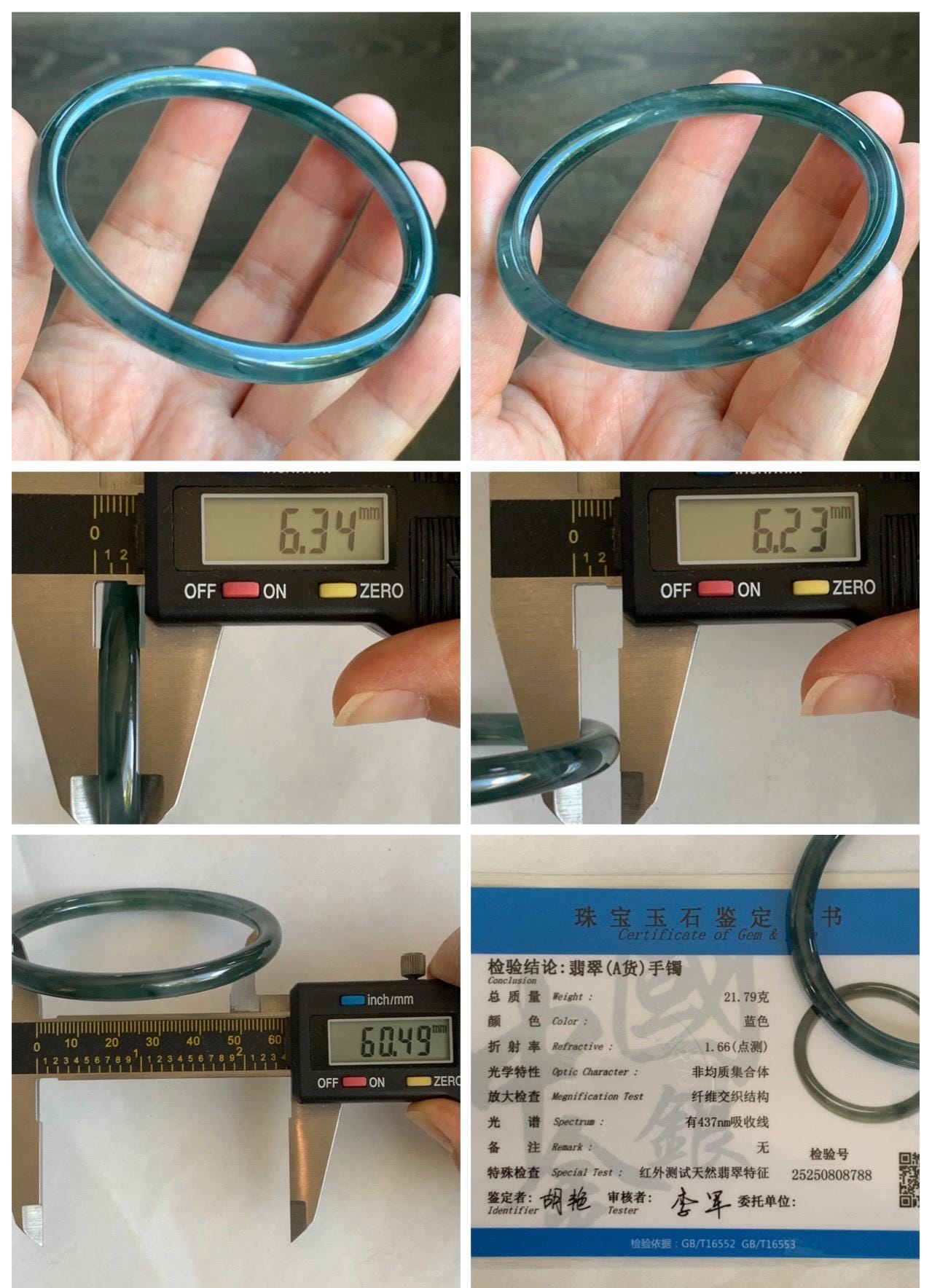 Certified Natural Grade A Guatemalan Icy Highly Translucent Dark Teal Blue Marbled Jade Jadeite Bangle 60.5mm 7.47” 天然冰胶危深蓝飘花翡翠细圆条手镯 8788