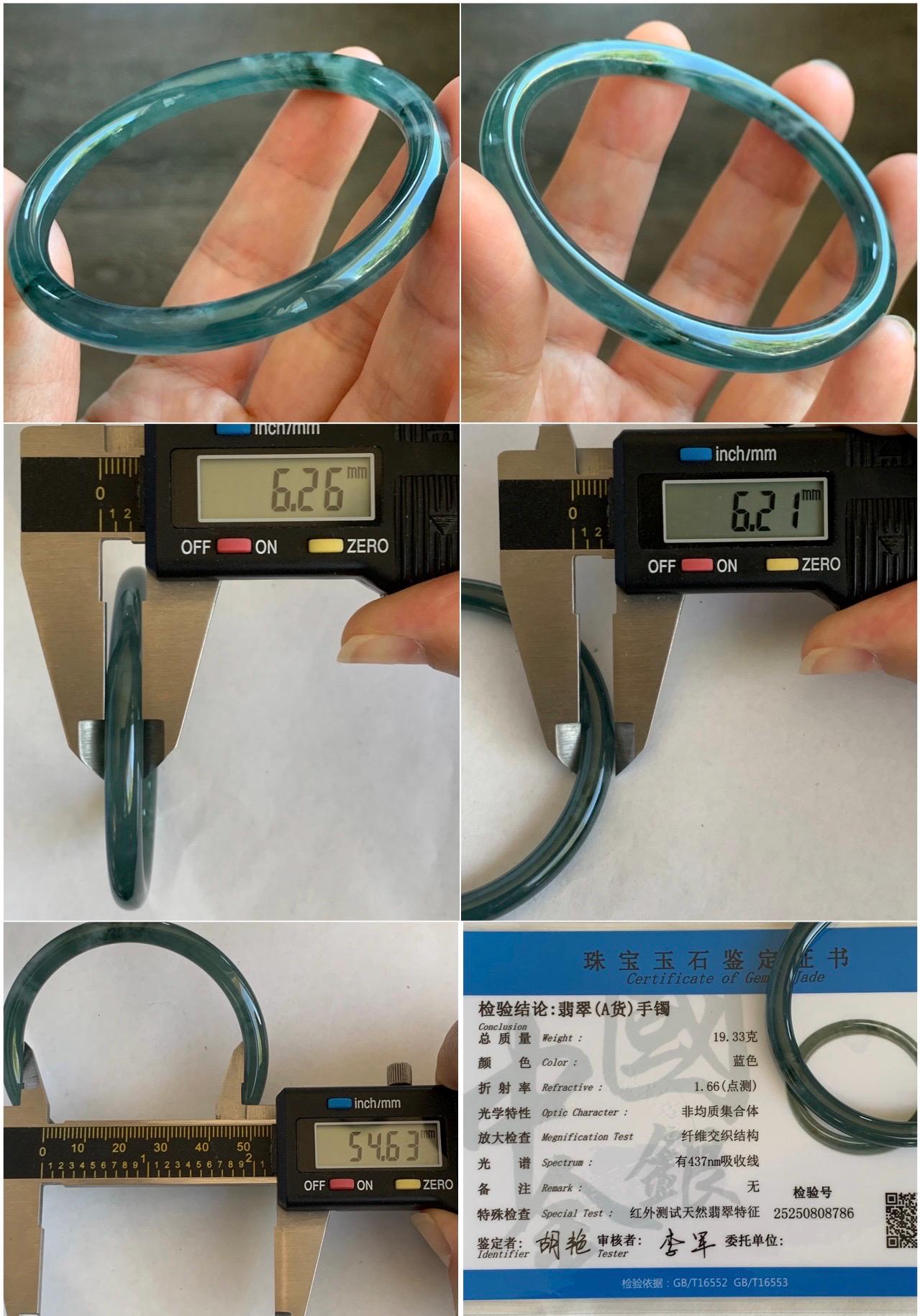 Certified Natural Grade A Guatemalan Icy Highly Translucent Dark Teal Blue Marbled Jade Jadeite Bangle 54.63mm 6.75” 天然冰胶危深蓝飘花翡翠细圆条手镯 8786