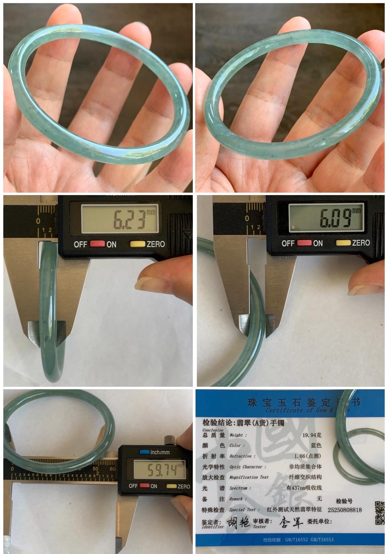 Certified Natural Grade A Guatemalan Icy Highly Translucent Light Green Jade Jadeite Slim Bangle 59.7mm 7.38” 19.94g 天然冰胶危晴绿翡翠细圆条手镯 8818