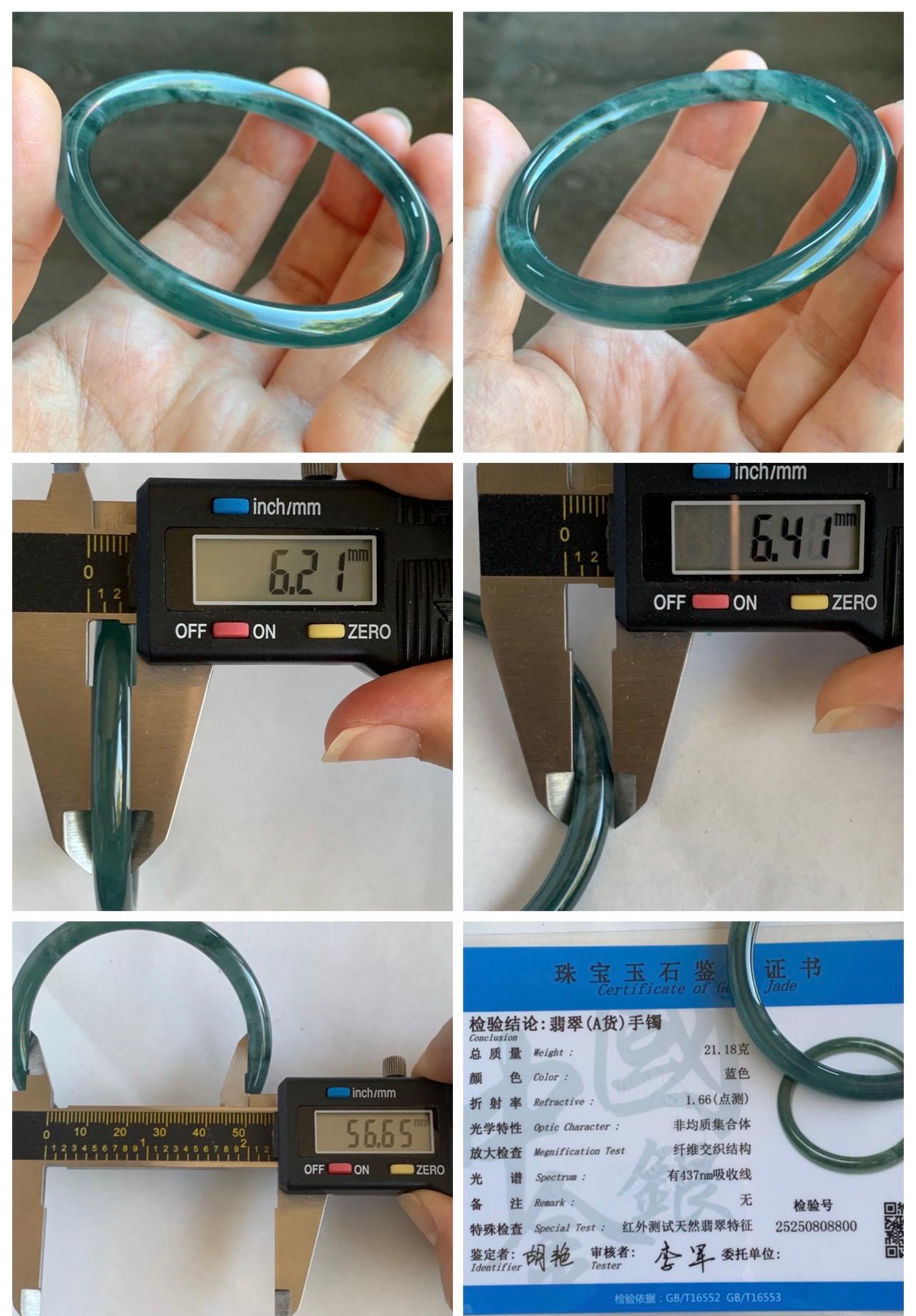 Certified Natural Grade A Guatemalan Icy Highly Translucent Dark Teal Blue Marbled Jade Jadeite Bangle 56.65mm 7” 天然冰胶危深蓝飘花翡翠圆条手镯 8800