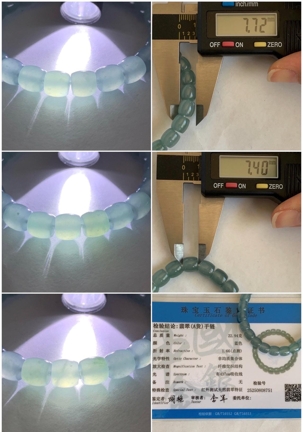 Certified Natural Guatemalan Icy Translucent Gelatinous Light Teal Blue Jade Jadeite Barrel Beads Beaded Bracelet 7” 22.9g 天然冰胶危蓝翡翠桶珠手串 8751