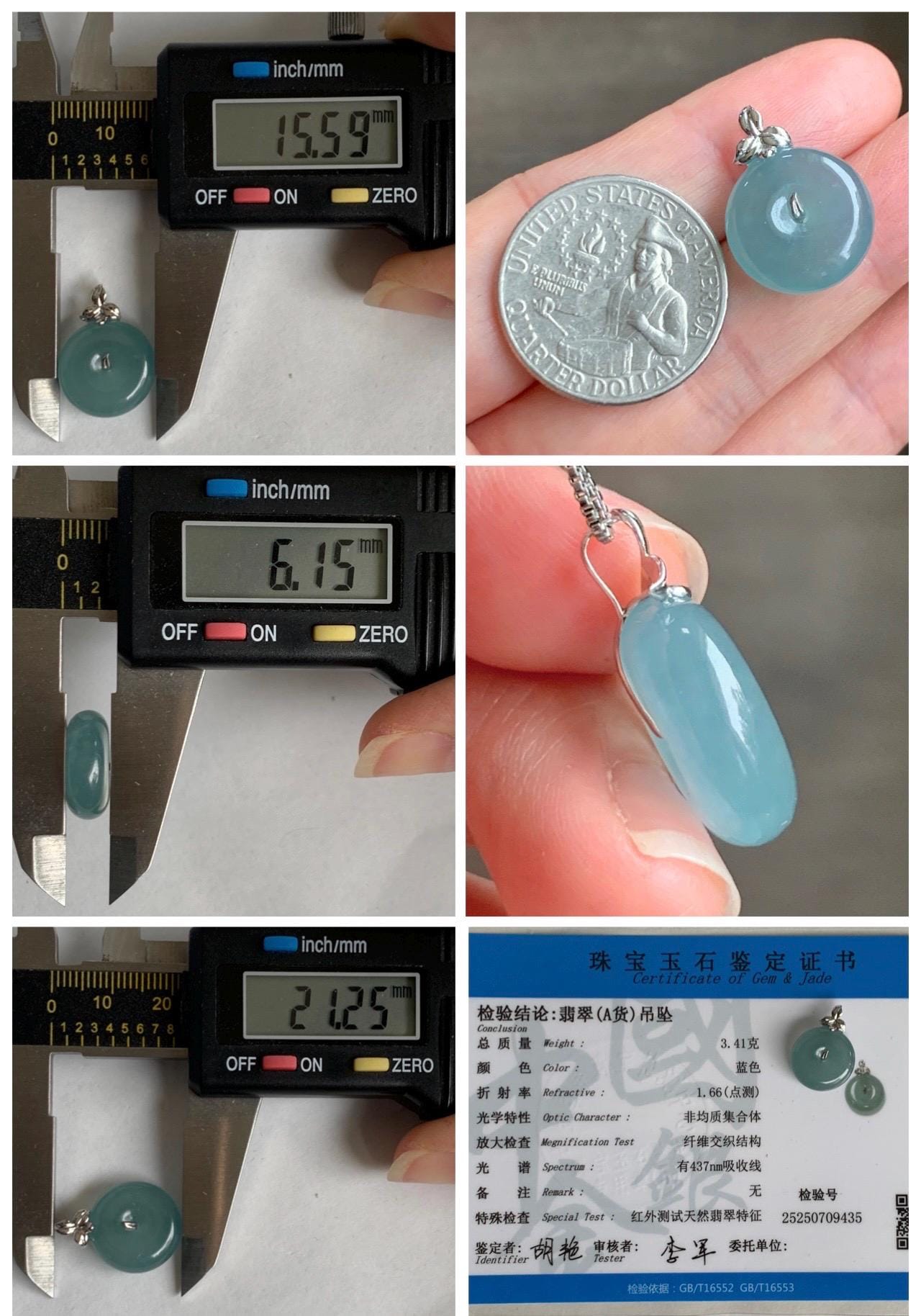 Certified Natural Guatemalan Icy Highly Translucent Teal Blue Jade Jadeite Ping An Kou Donut Pendant 14K White Gold 天然冰危蓝平安扣镶嵌吊坠 9435