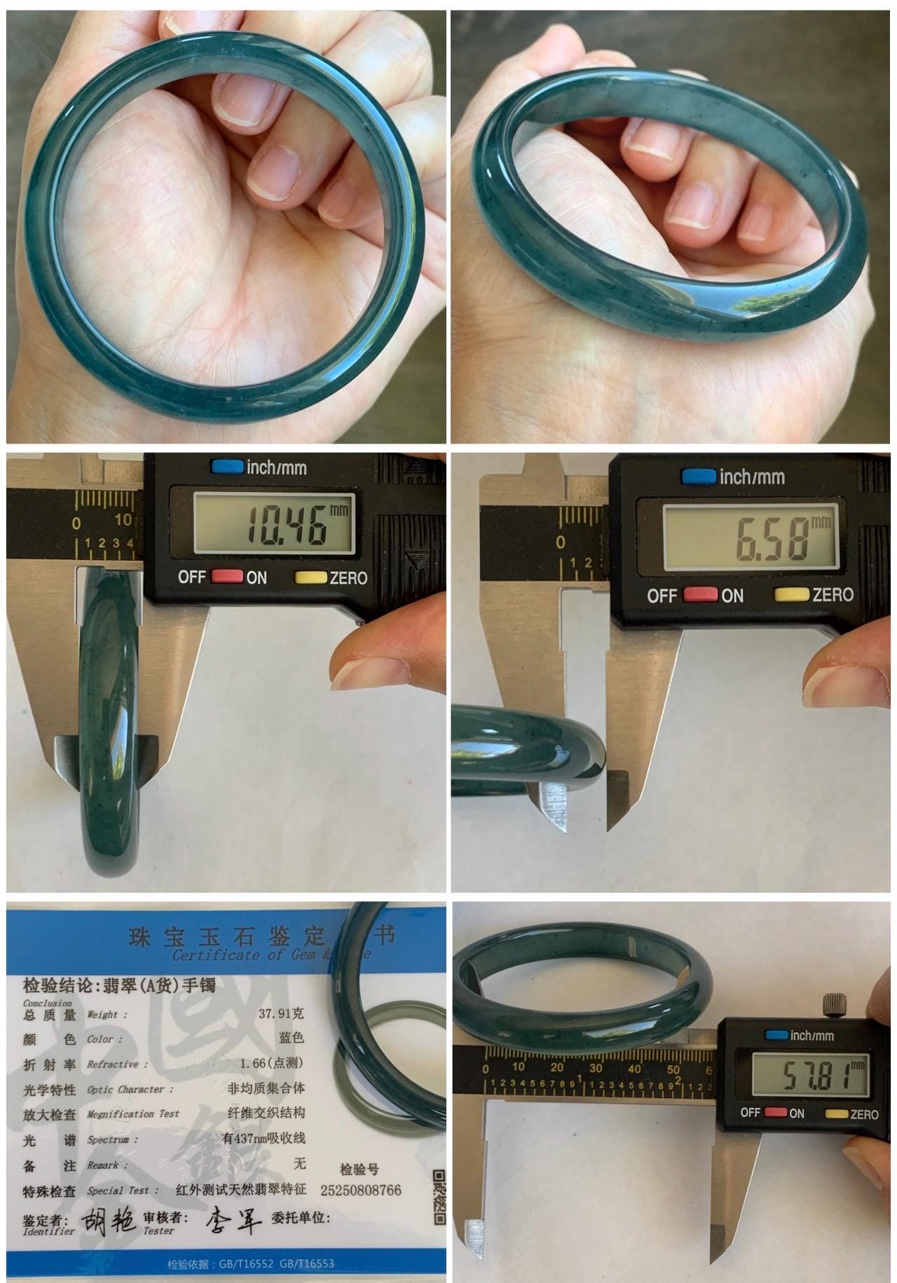 Certified Natural Grade A Guatemalan Icy Translucent Gelatinous Dark Teal Blue Jade Jadeite Bangle 57.81mm 7.14" 天然老种冰胶危蓝绿翡翠正圈手镯 8766