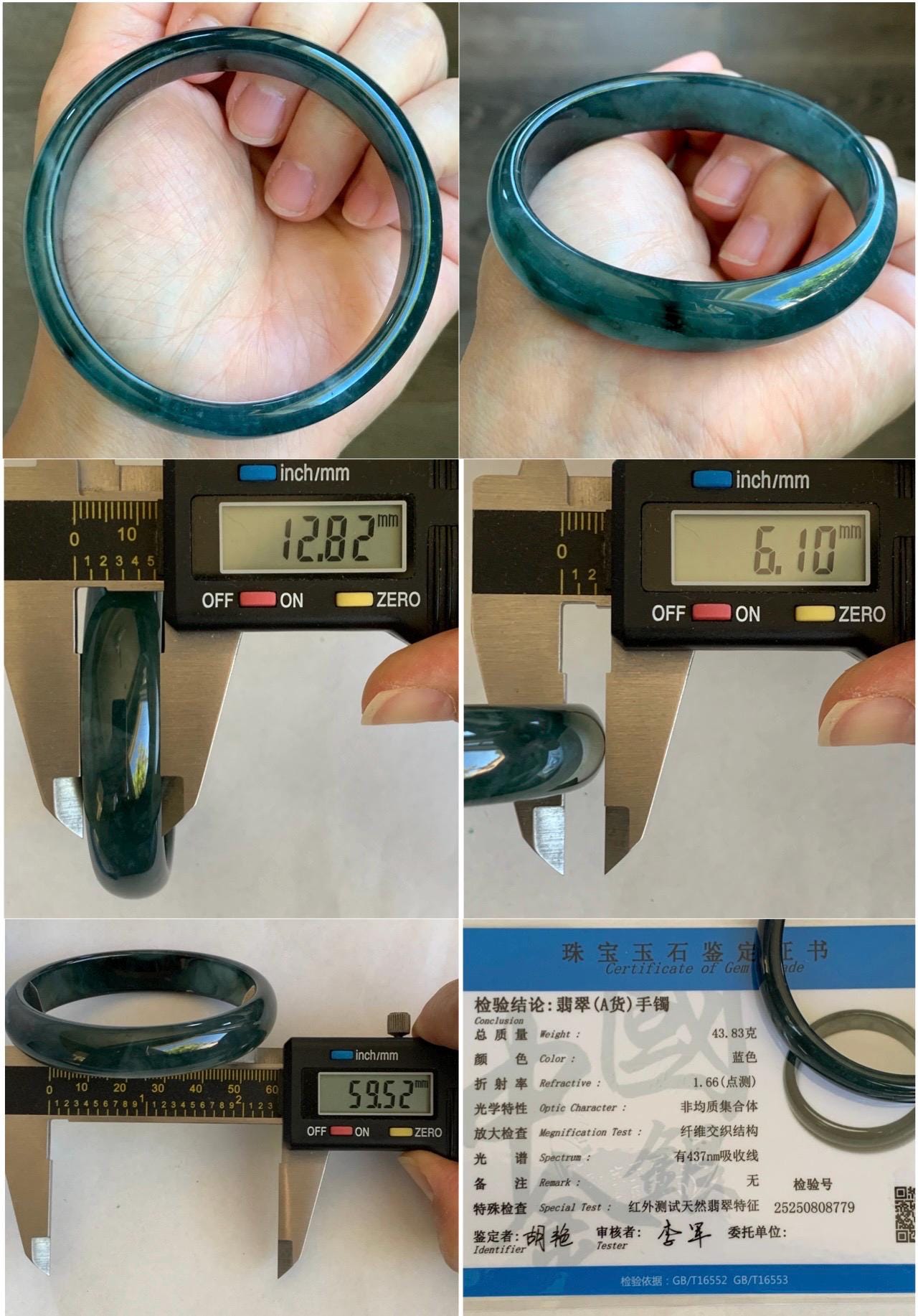 Certified Natural Grade A Guatemalan Icy Translucent Gelatinous Dark Teal Blue Jade Jadeite Wide Bangle 59.5mm 7.35" 天然老种冰胶危蓝绿翡翠正圈手镯 8779