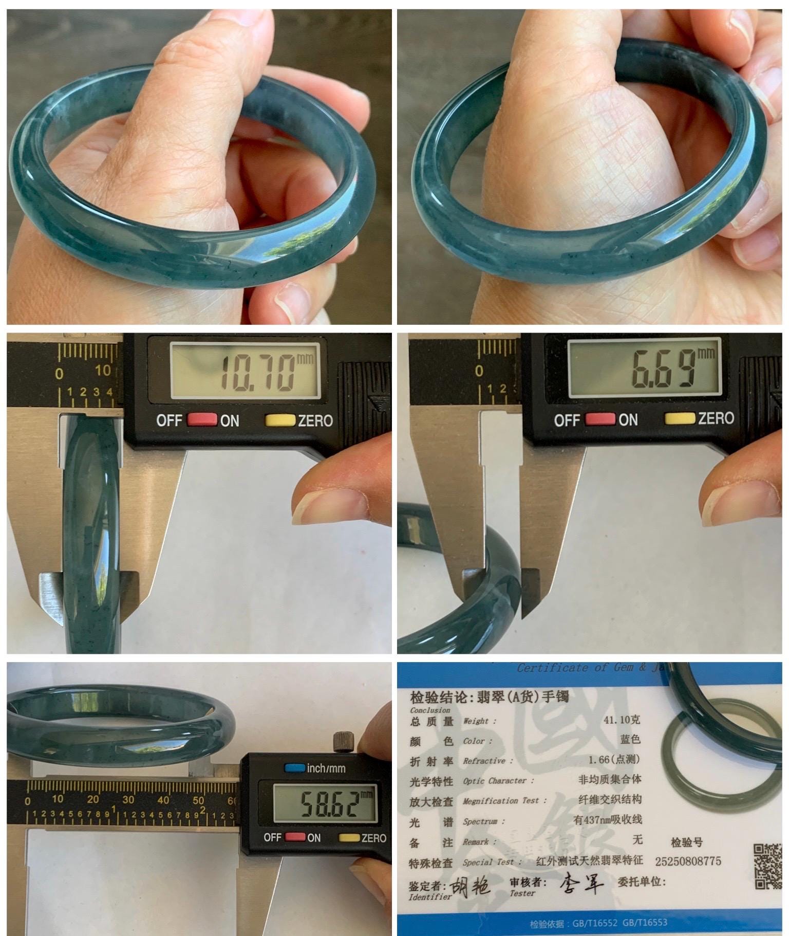 Certified Natural Grade A Guatemalan Icy Translucent Gelatinous Dark Teal Blue Jade Jadeite Wide Bangle 58.6mm 7.25" 天然老种冰胶危蓝绿翡翠正圈手镯 8775