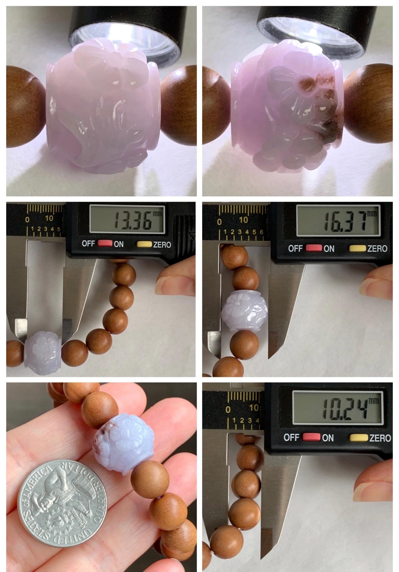 Natural Grade A Icy Translucent Pastel Purple Brown Marbled Jadeite Cherry Blossom Drum Bead Beaded Bracelet 6.5” 天然冰紫飘红翡翠梅花珠木珠手串 MZH195B