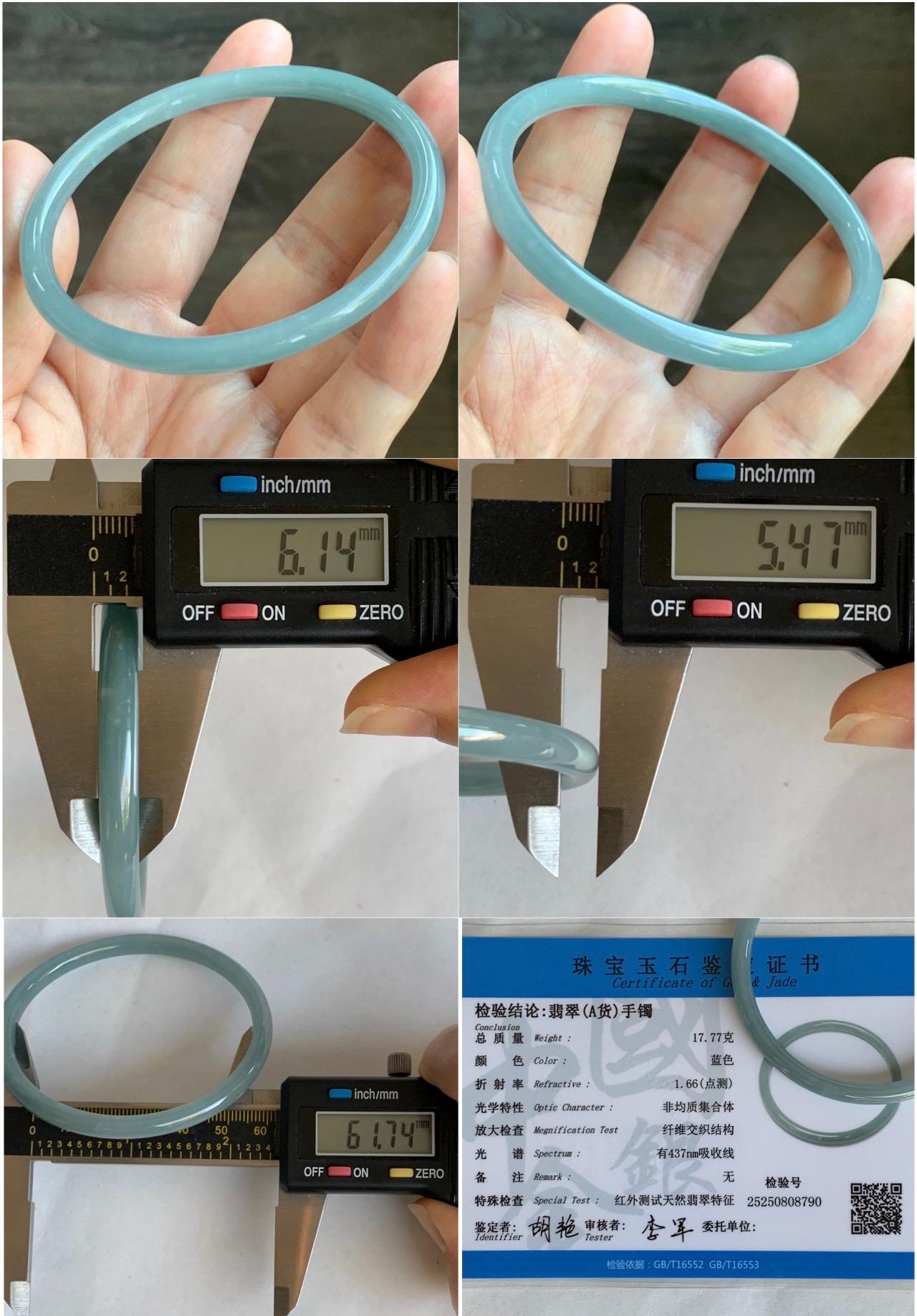 Certified Natural Grade A Guatemalan Icy Translucent Light Dusty Blue Jade Jadeite Bangle Bracelet 61.7mm 7.63" 17.77g 天然危蓝糯冰浅蓝翡翠圆条手镯 8790