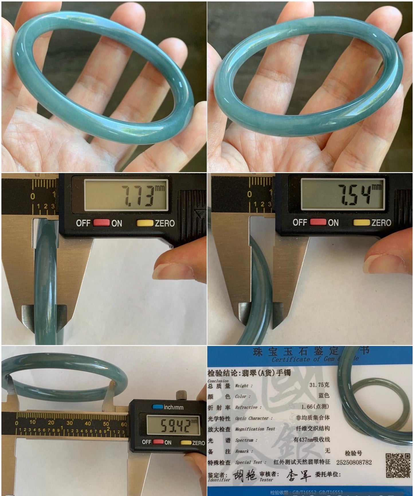 Certified Natural Grade A Guatemalan Icy Translucent Dark Dusty Teal Jade Jadeite Bangle 59.4mm 7.34” 31.75g 天然冰危蓝翡翠圆条手镯 8782