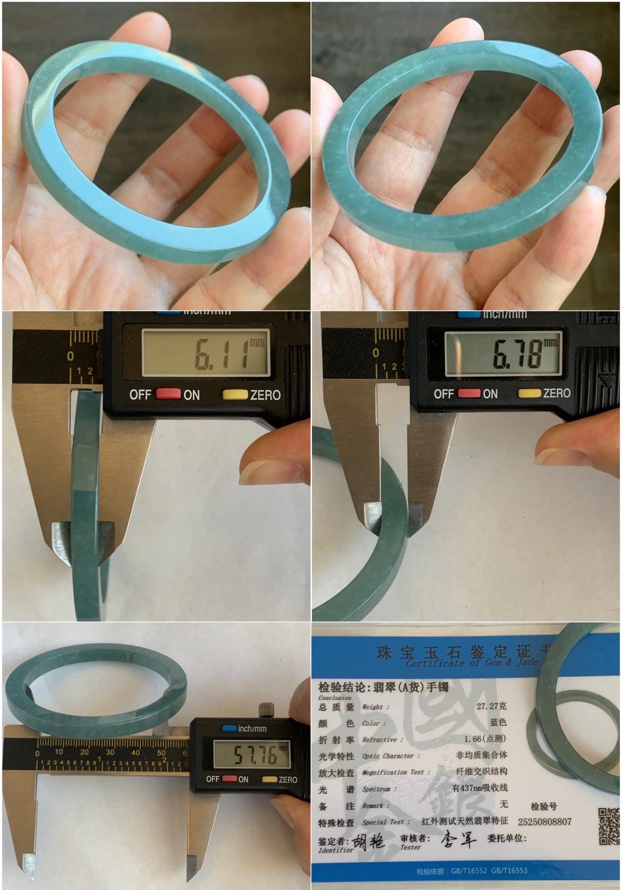 Certified Natural Grade A Guatemalan Icy Translucent Dusty Teal Blue Jade Jadeite Square Edged Bangle 57.76mm 7.14” 27g 天然冰胶危蓝翡翠方镯手镯 8807