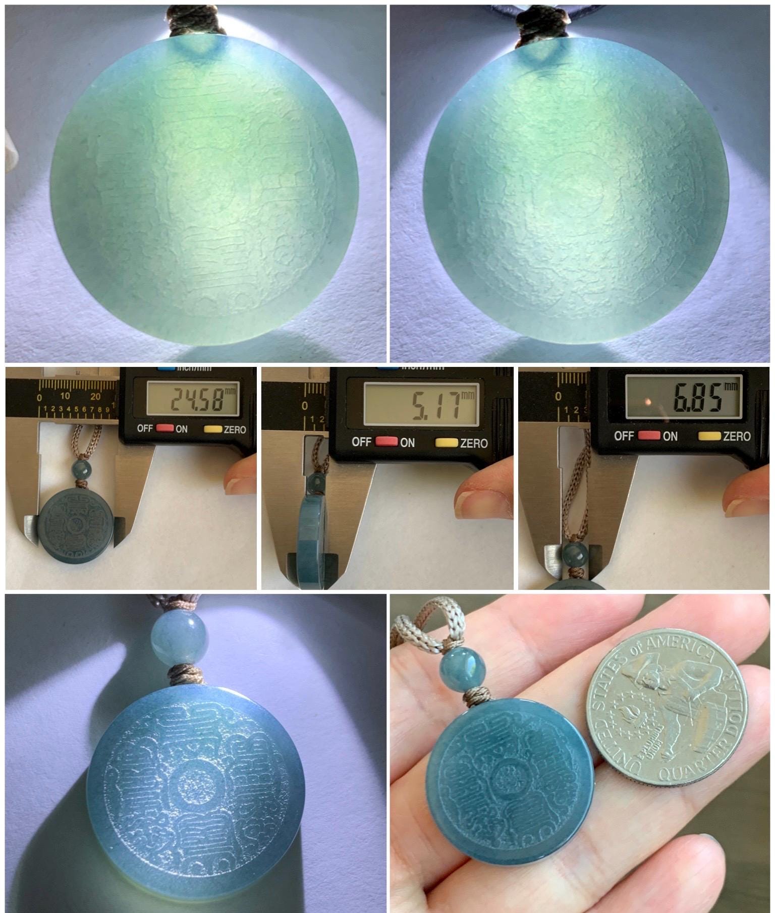 Natural Grade A Guatemalan Icy Translucent Blueberry Jade Jadeite Mountain Ghost Ziwei Mantra Coin Pendant Rope Necklace 天然冰危蓝莓紫翡翠山鬼紫薇讳币吊坠