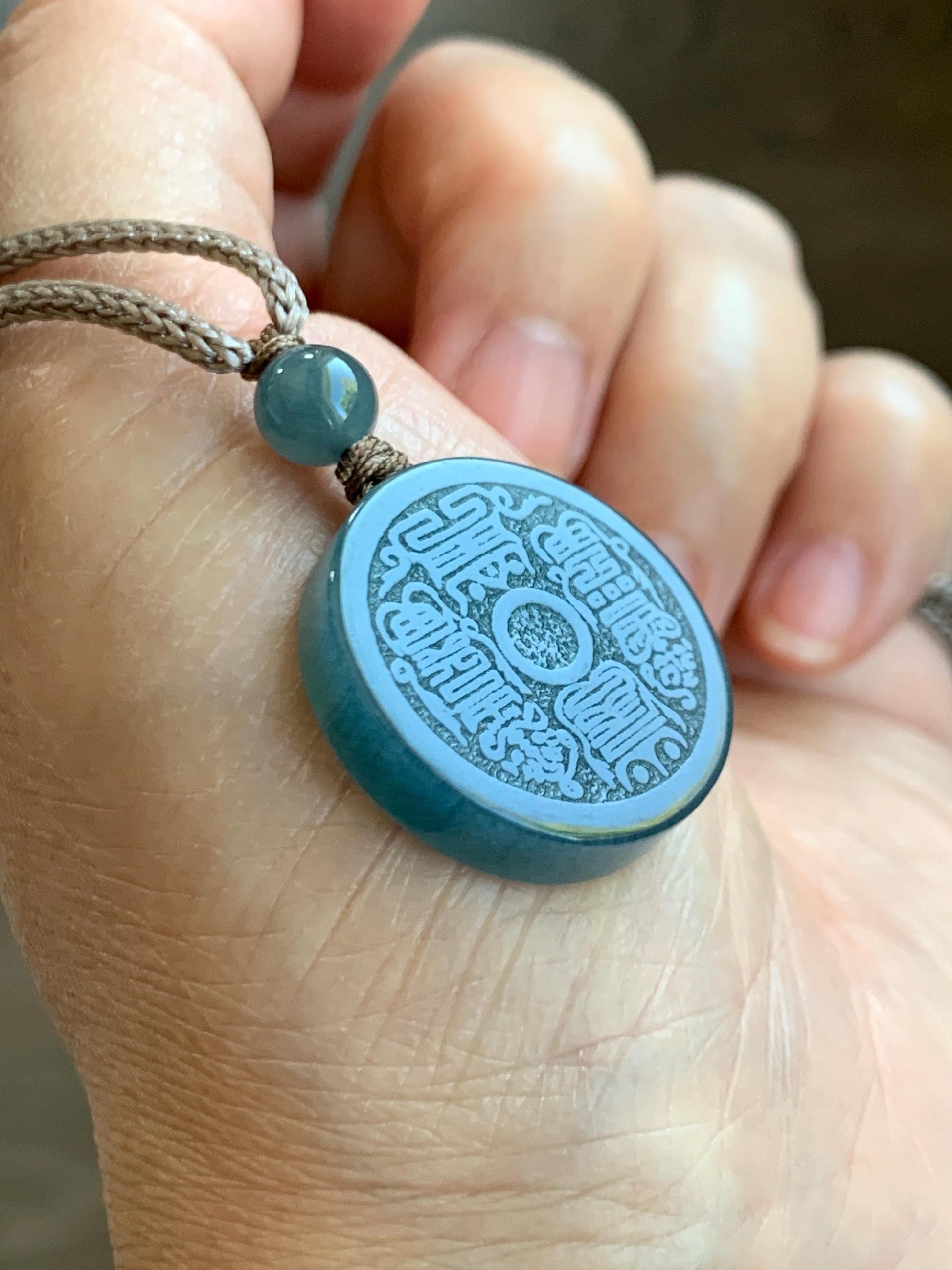 Natural Grade A Guatemalan Icy Translucent Blueberry Jade Jadeite Mountain Ghost Ziwei Mantra Coin Pendant Rope Necklace 天然冰危蓝莓紫翡翠山鬼紫薇讳币吊坠