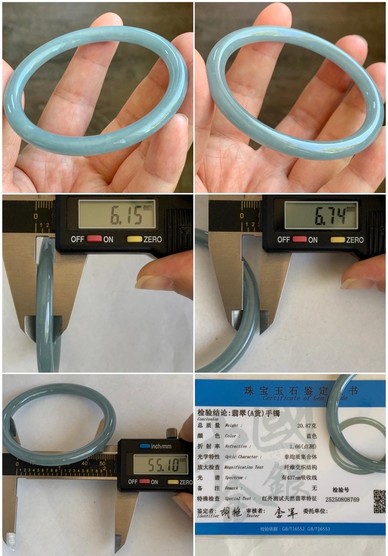 Certified Natural Grade A Guatemalan Icy Translucent Light Dusty Blue Jade Jadeite Bangle Bracelet 55.1mm 6.81" 20.87g 天然危蓝糯冰浅蓝翡翠圆条手镯 8769