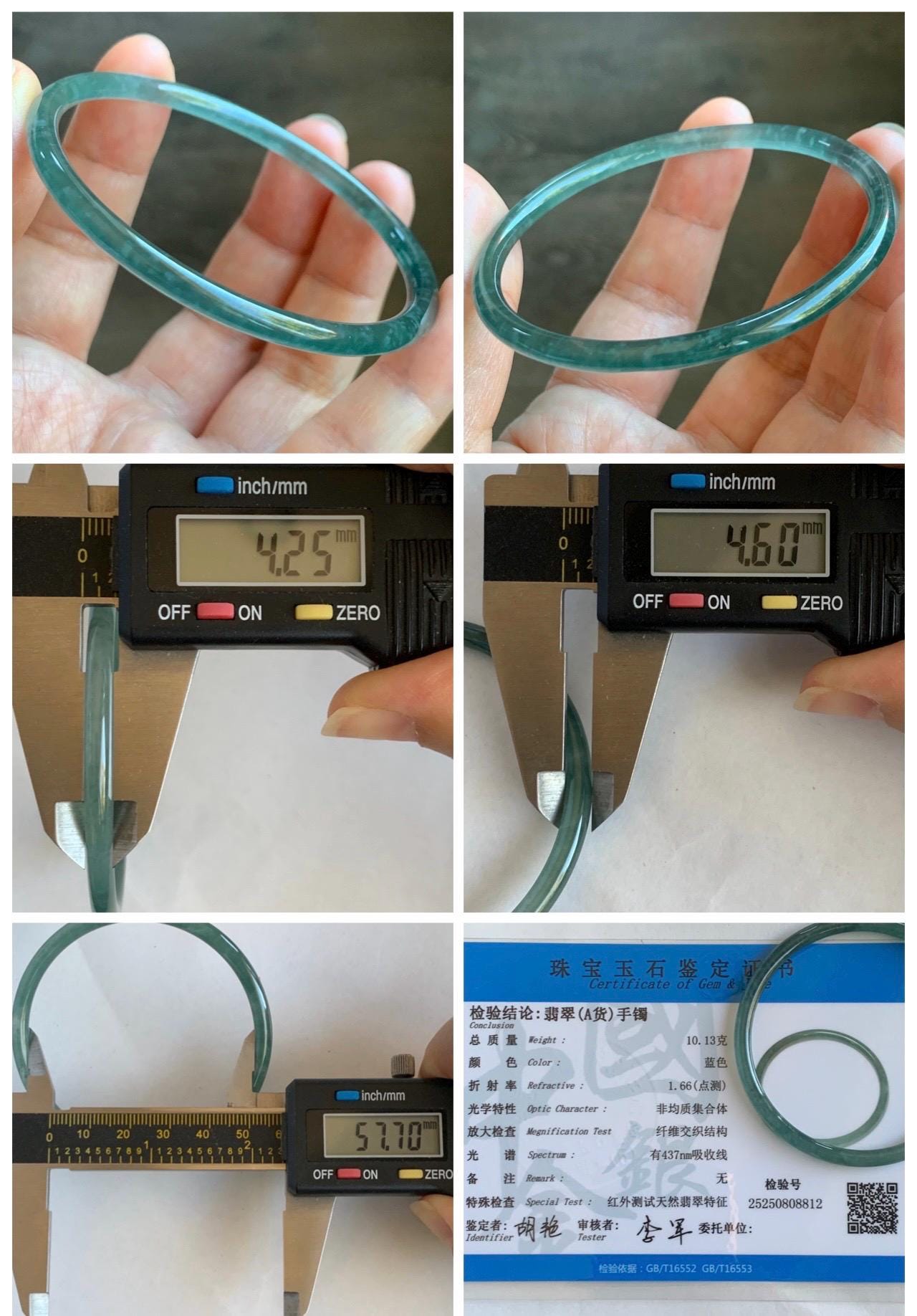 Certified Natural Grade A Guatemalan Icy Highly Translucent Light Teal Green Jade Jadeite Slim Bangle 57.7mm 7.13” 天然冰胶危蓝绿翡翠细圆条手镯 8812
