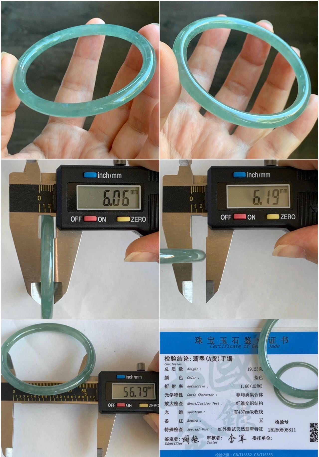 Certified Natural Grade A Guatemalan Icy Highly Translucent Light Green Jade Jadeite Bangle 56.79mm 7” 19.23g 天然冰胶危晴绿翡翠圆条手镯 8811