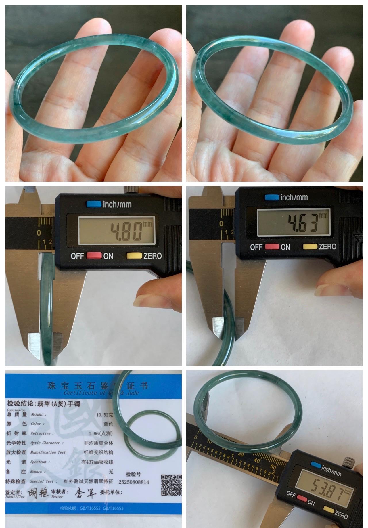 Certified Natural Grade A Guatemalan Icy Highly Translucent Light Teal Green Jade Jadeite Slim Bangle 53.87mm 6.65” 天然冰胶危蓝绿翡翠细圆条手镯 8814