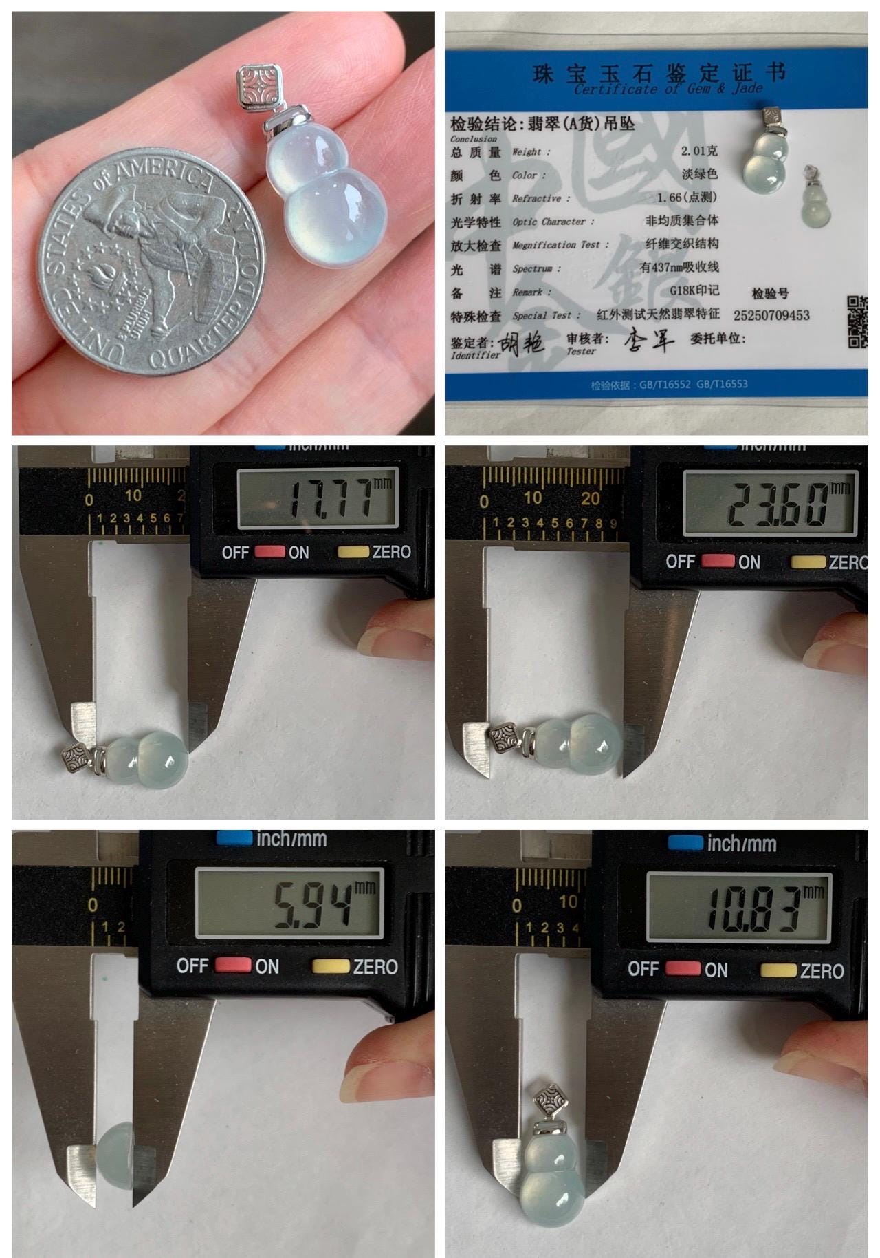 Certified Natural Grade A Premium Icy Highly Translucent White Jade Jadeite Hulu Gourd Pendant 18K White Gold 2g 天然起冰起光白冰翡翠葫芦镶嵌吊坠 9453