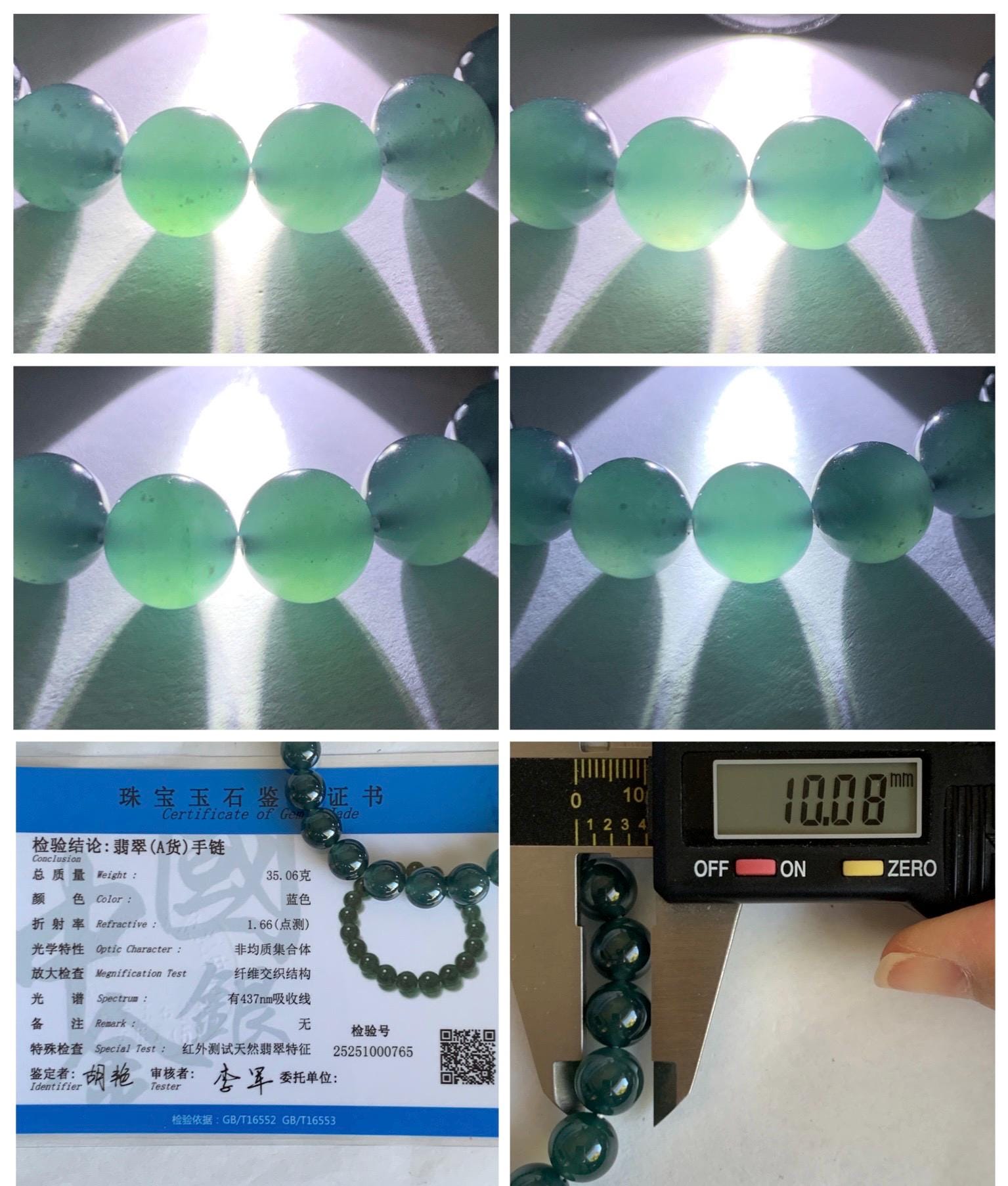 Certified Natural Grade A Guatemalan Icy Highly Translucent Gelatinous Dark Teal Jade Jadeite Beaded Bracelet 10mm 7.4” 天然冰危深蓝绿翡翠圆珠手串 0765