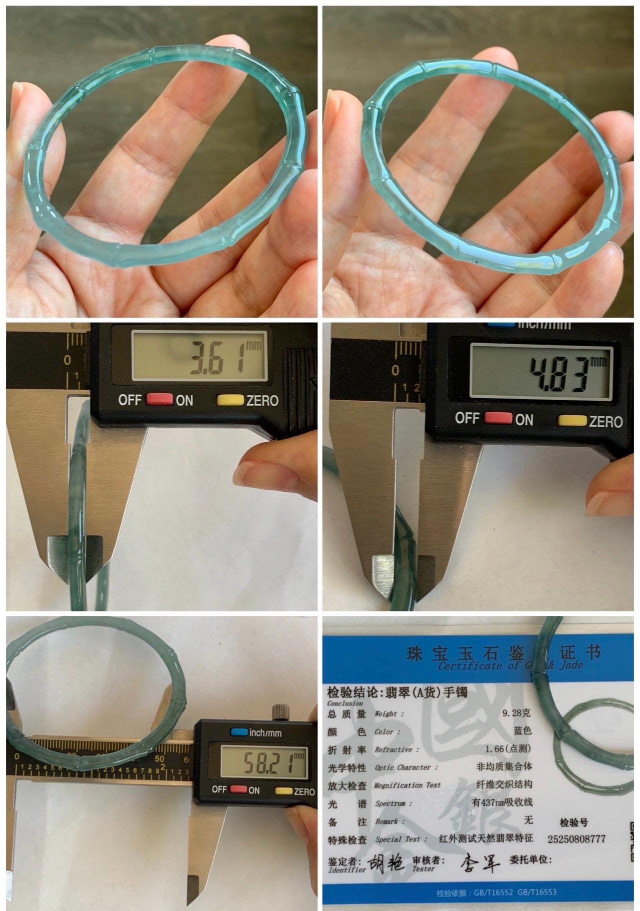 Certified Natural Grade A Guatemalan Icy Highly Translucent Teal Green Jade Jadeite Carved Slim Bamboo Bangle 58.2mm 7.19” 天然冰危绿翡翠竹节手镯 8777