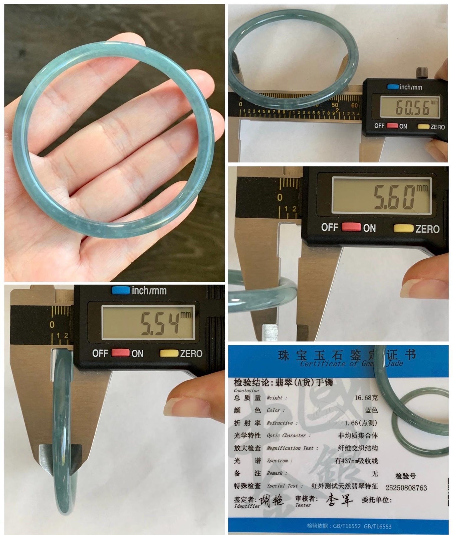 Certified Natural Grade A Guatemalan Icy Translucent Light Dusty Teal Blue Jade Jadeite Bangle 60.56mm 7.48” 16.68g 天然冰危浅蓝翡翠圆条手镯 8763